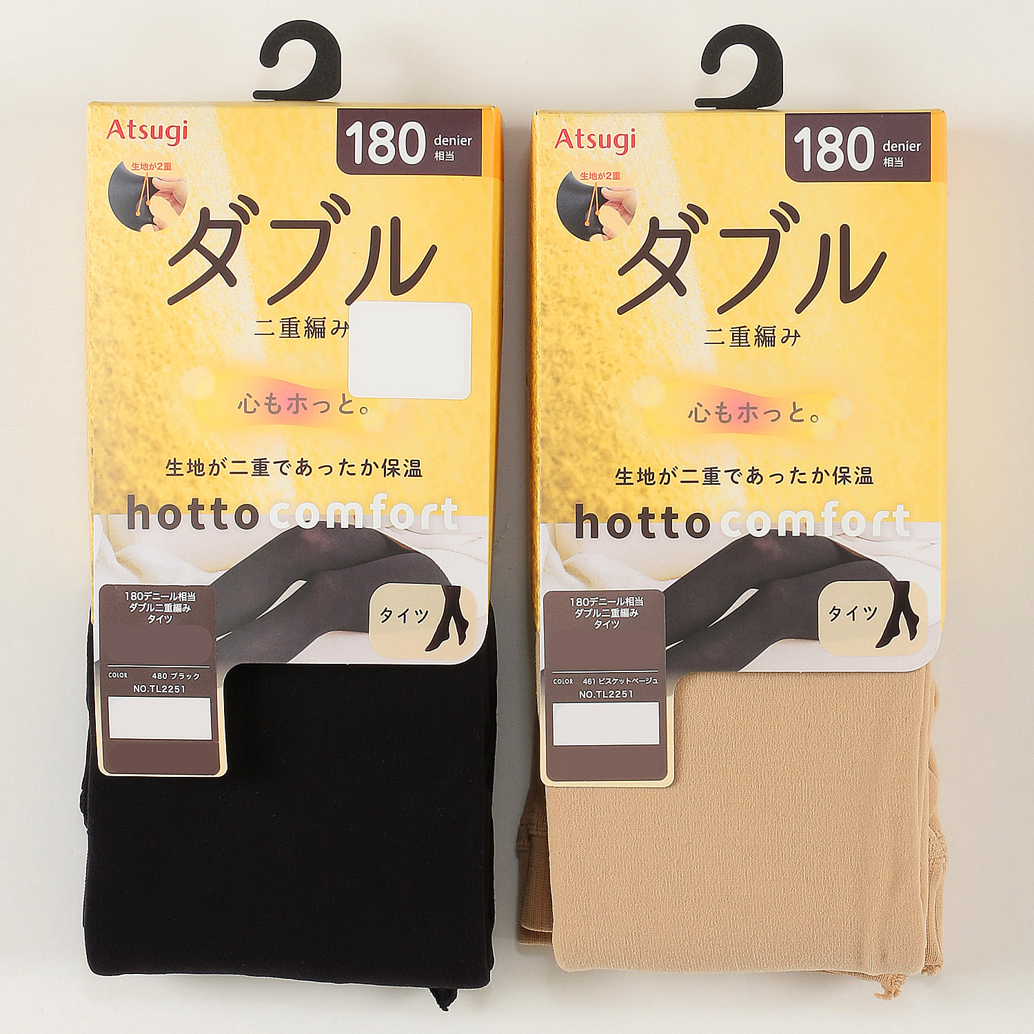 タイツ ATSUGI   hotto comfort ／ ホットコンフォート180デニール相当 ダブル二重編み【在庫限り】 - 画像1