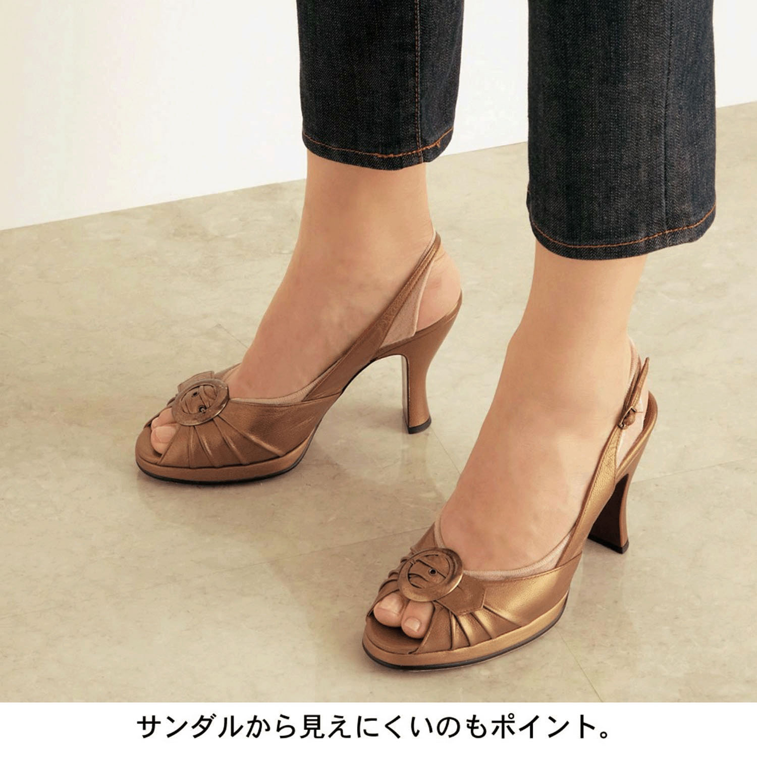 【26年4月1日～価格変更】脱げにくい足指セパレーター - 画像5