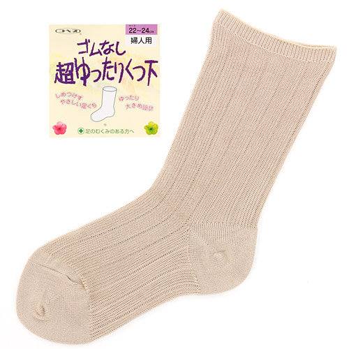綿混 ゴムなし  超ゆったり 靴下 - 画像5