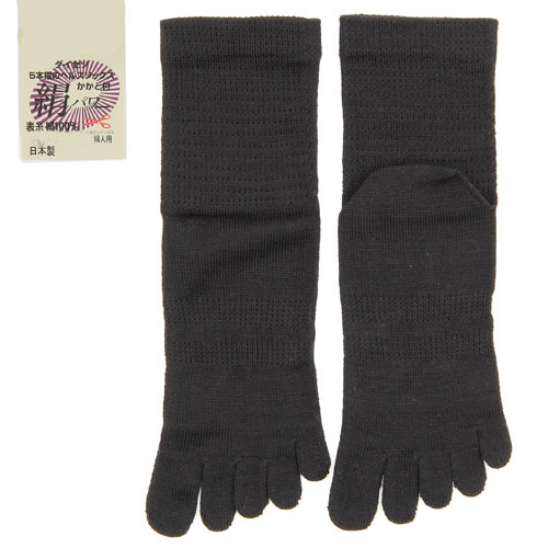 絹100％5本指靴下 - 画像4