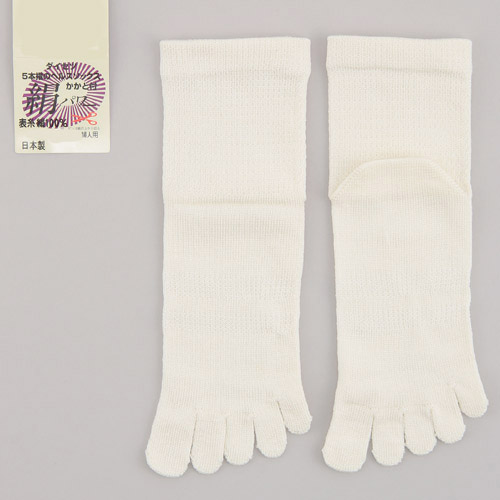 絹100％5本指靴下 - 画像5