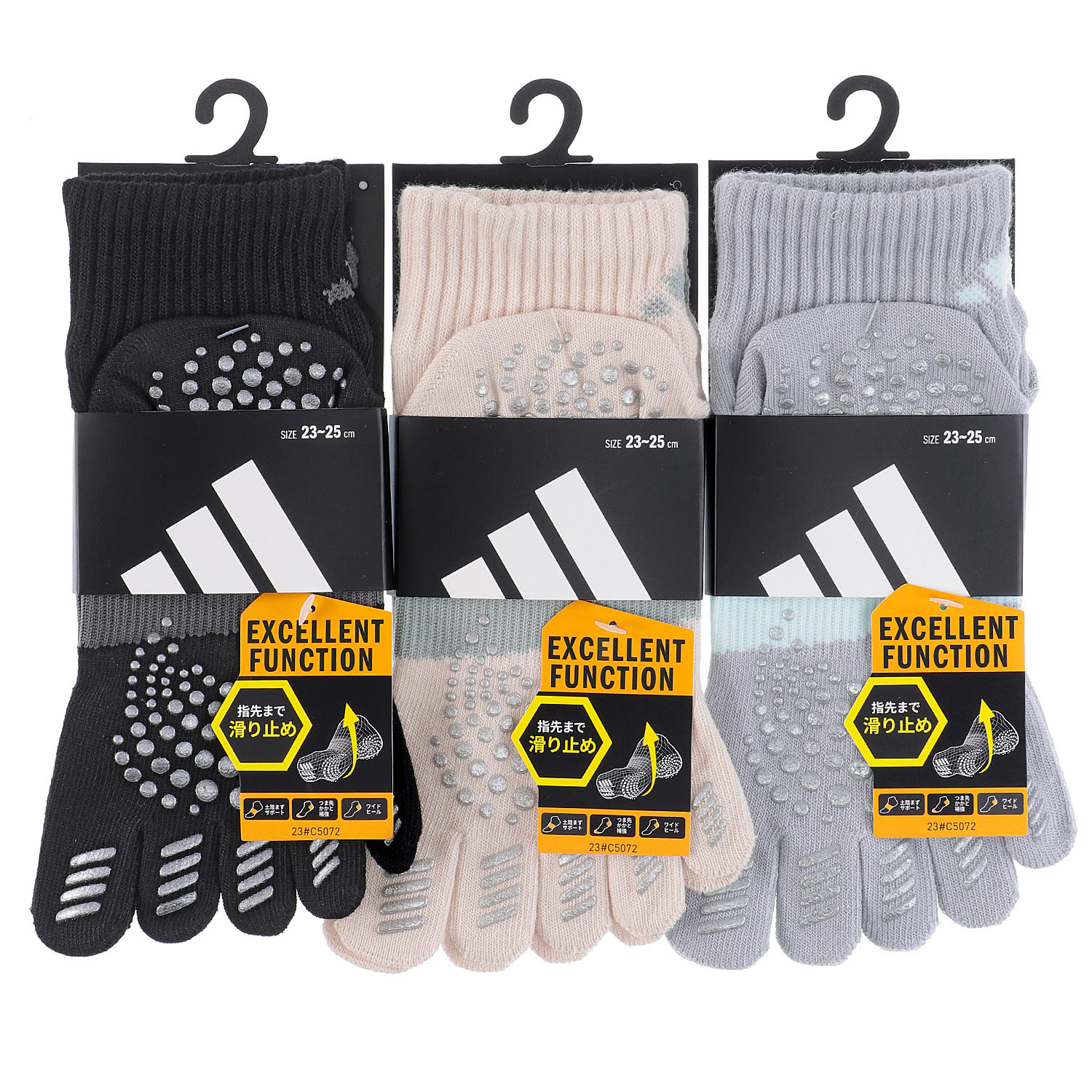 adidas 5本指ソックス - 画像1