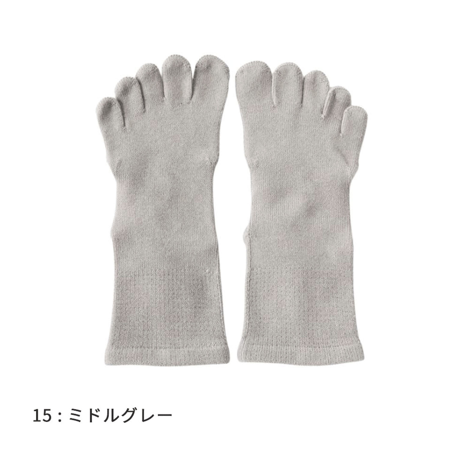 knitido ONE スタンダードロークルー