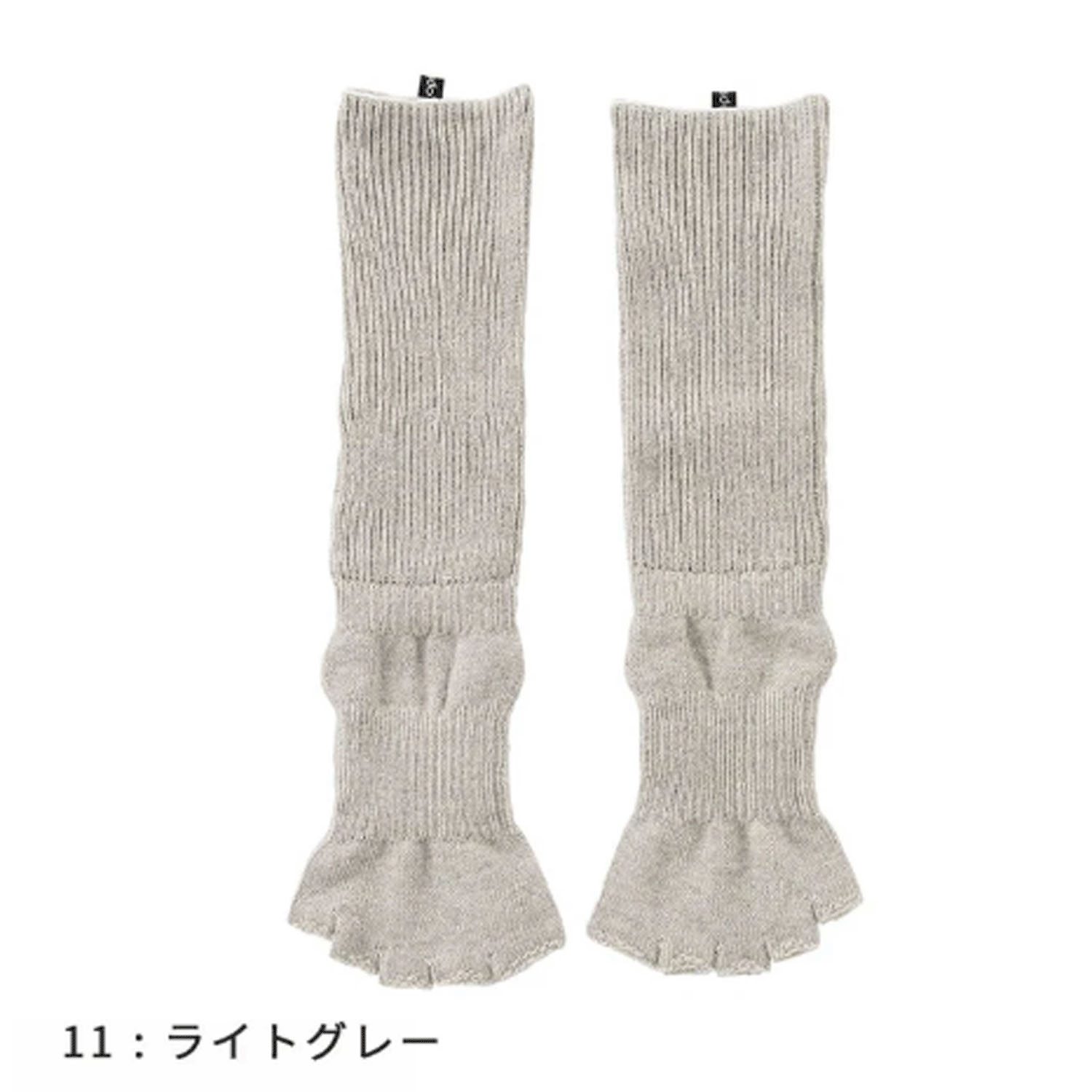 knitido ベーシック・エアークッション ボタニカルダイ ツートンカラー カバー 指なし 5本指ソックス - 画像3