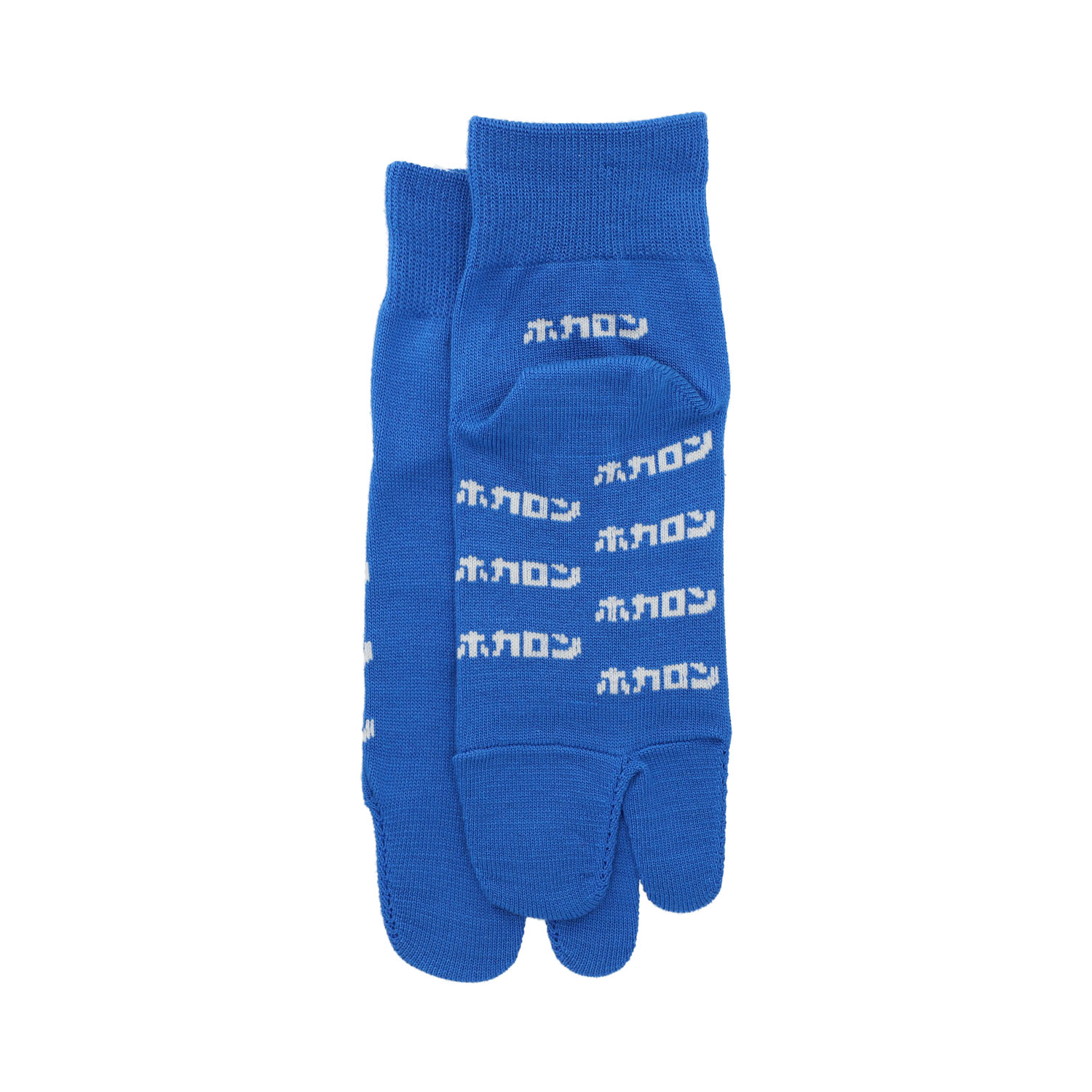 いつものホカロン 足袋ソックス【在庫限り】 - 画像4