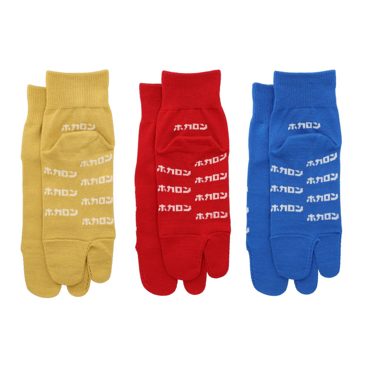 いつものホカロン 足袋ソックス【在庫限り】