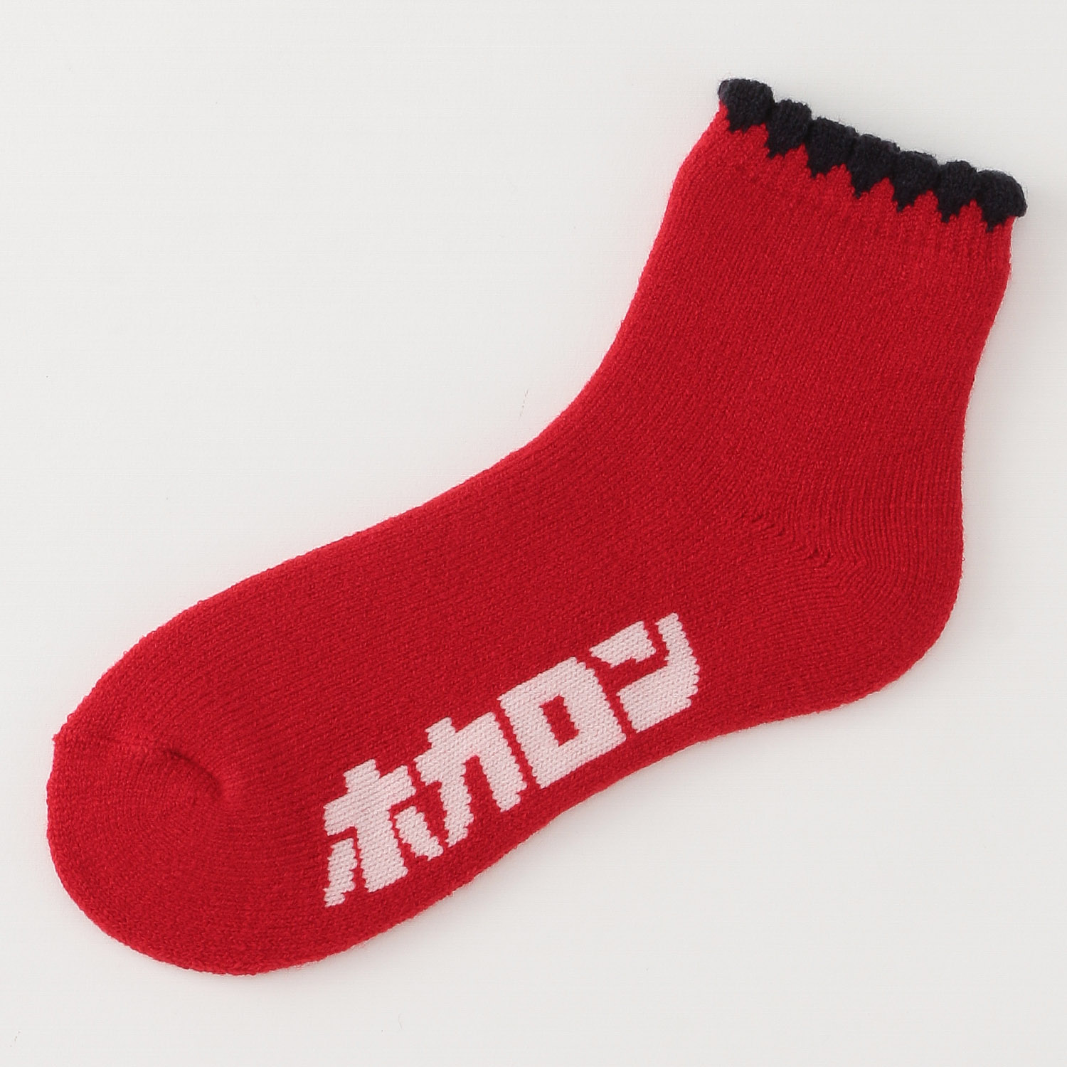 ホカロン 裏起毛ピコット ルームソックス【在庫限り】 - 画像4