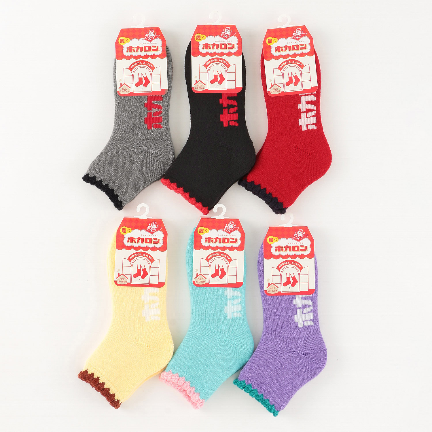 ホカロン 裏起毛ピコット ルームソックス【在庫限り】 - 画像1