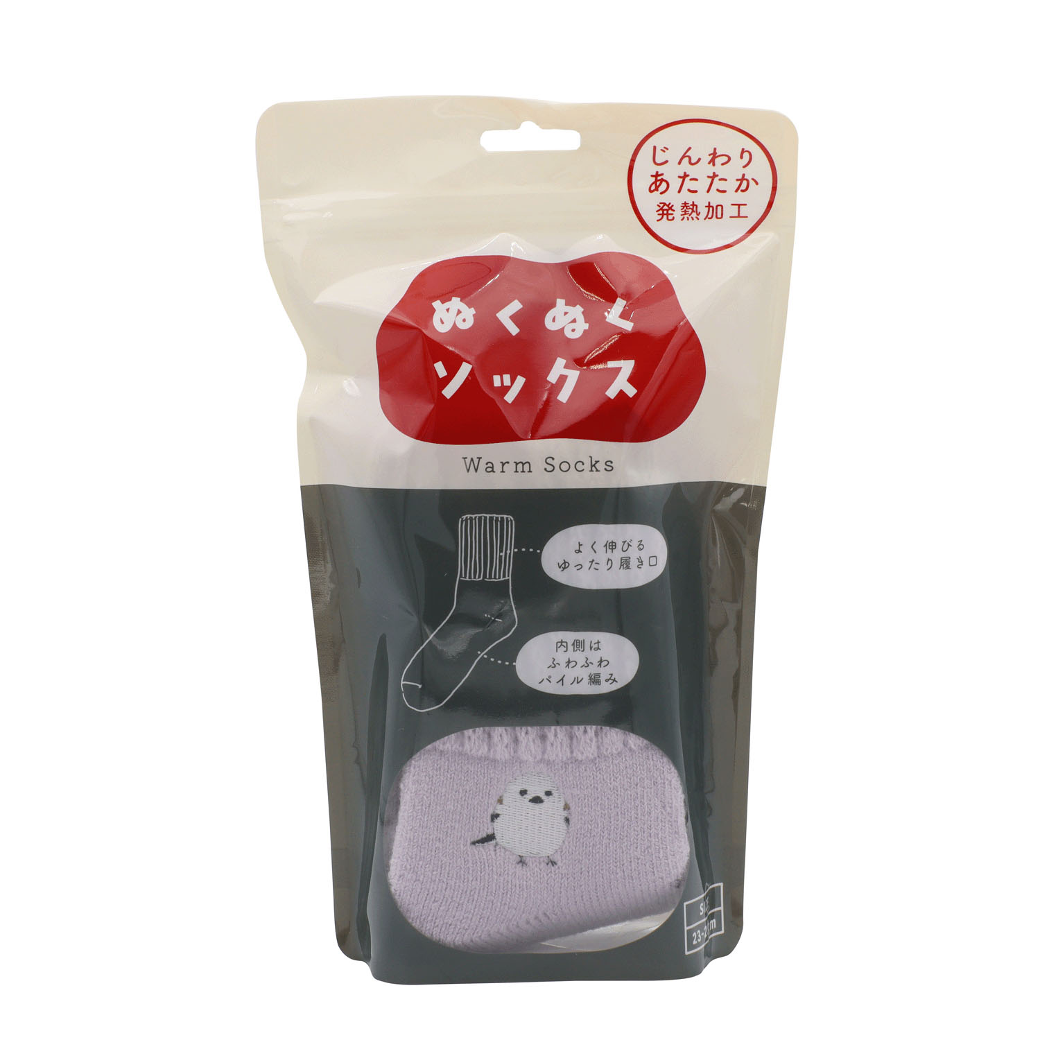 ぬくぬくソックス パッケージ入り【在庫限り】 - 画像2