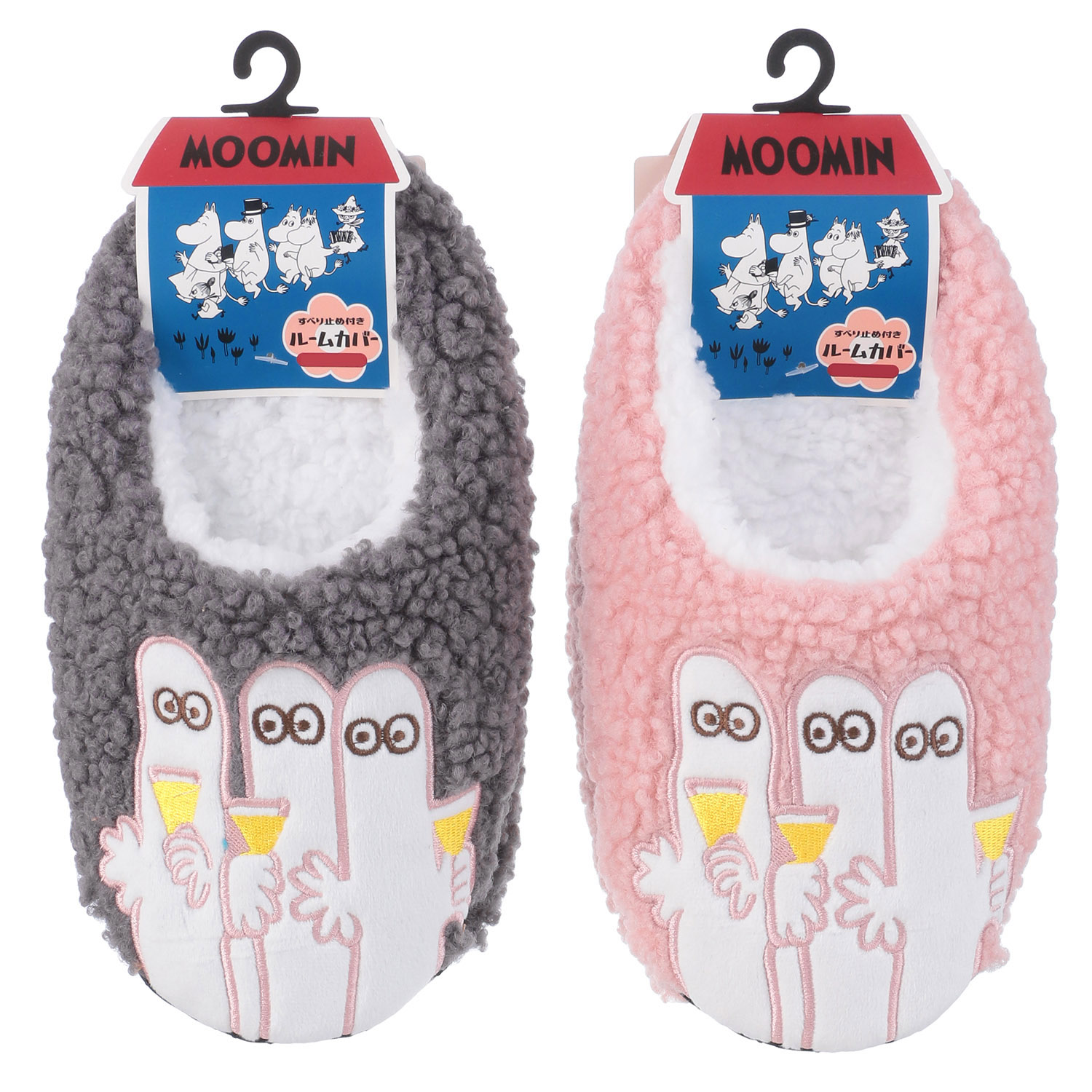 MOOMIN ルームカバー ニョロニョロ【在庫限り】 - 画像1