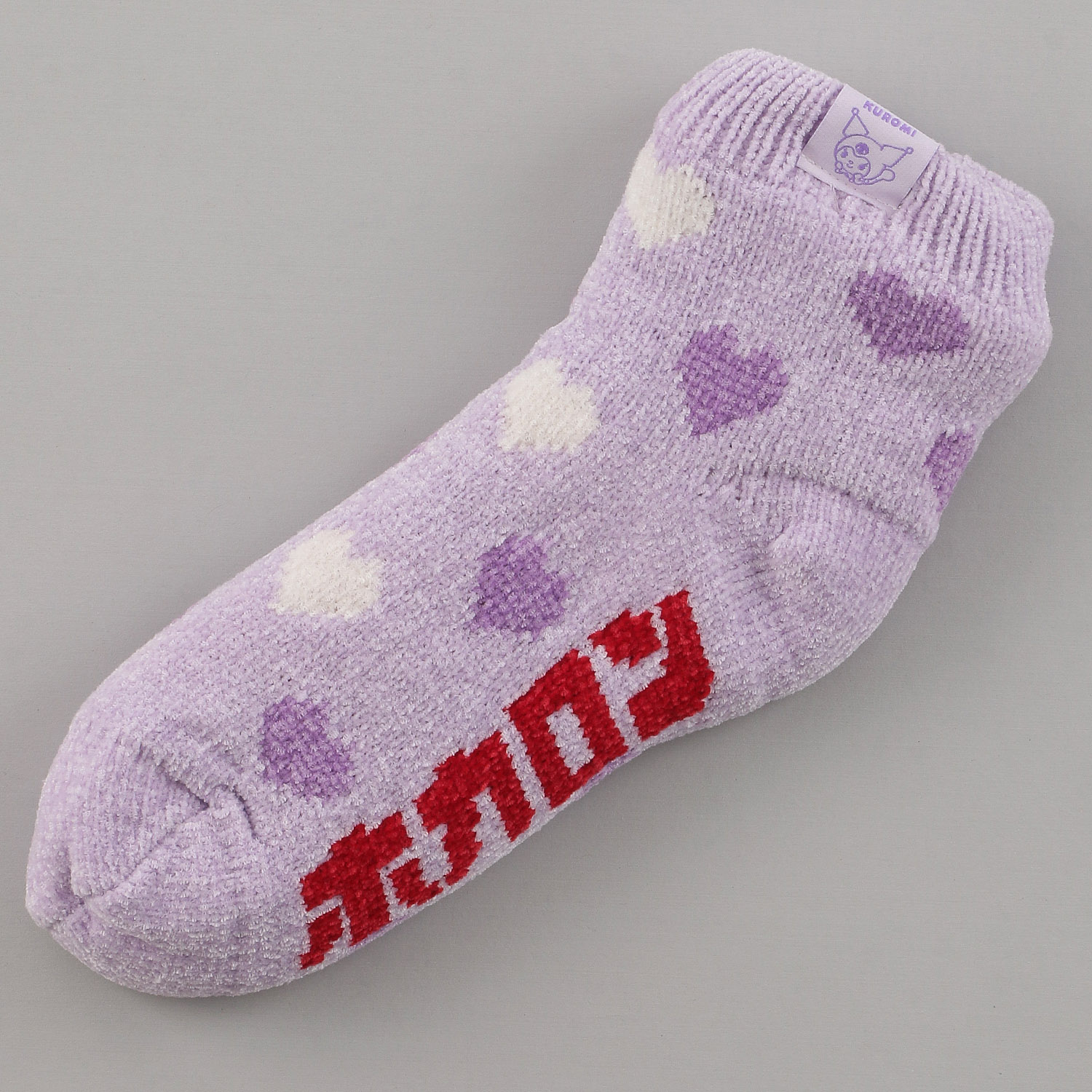 【数量限定】ホカロン×サンリオ ルームソックス【在庫限り】 - 画像5