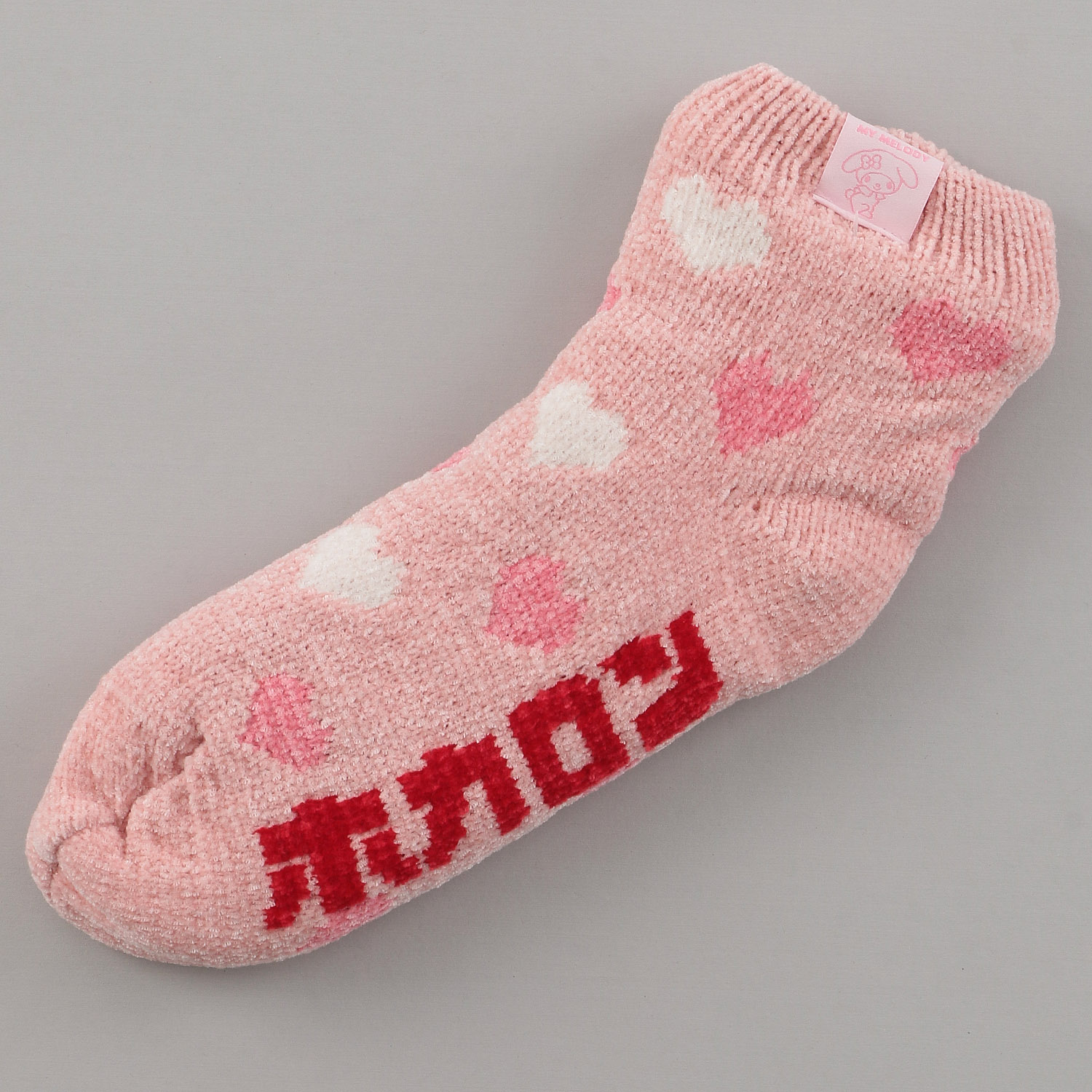【数量限定】ホカロン×サンリオ ルームソックス【在庫限り】 - 画像6