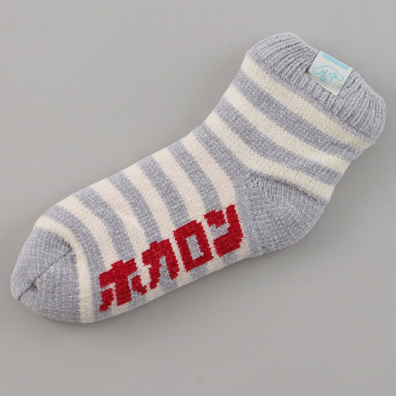 【数量限定】ホカロン×サンリオ ルームソックス【在庫限り】 - 画像8