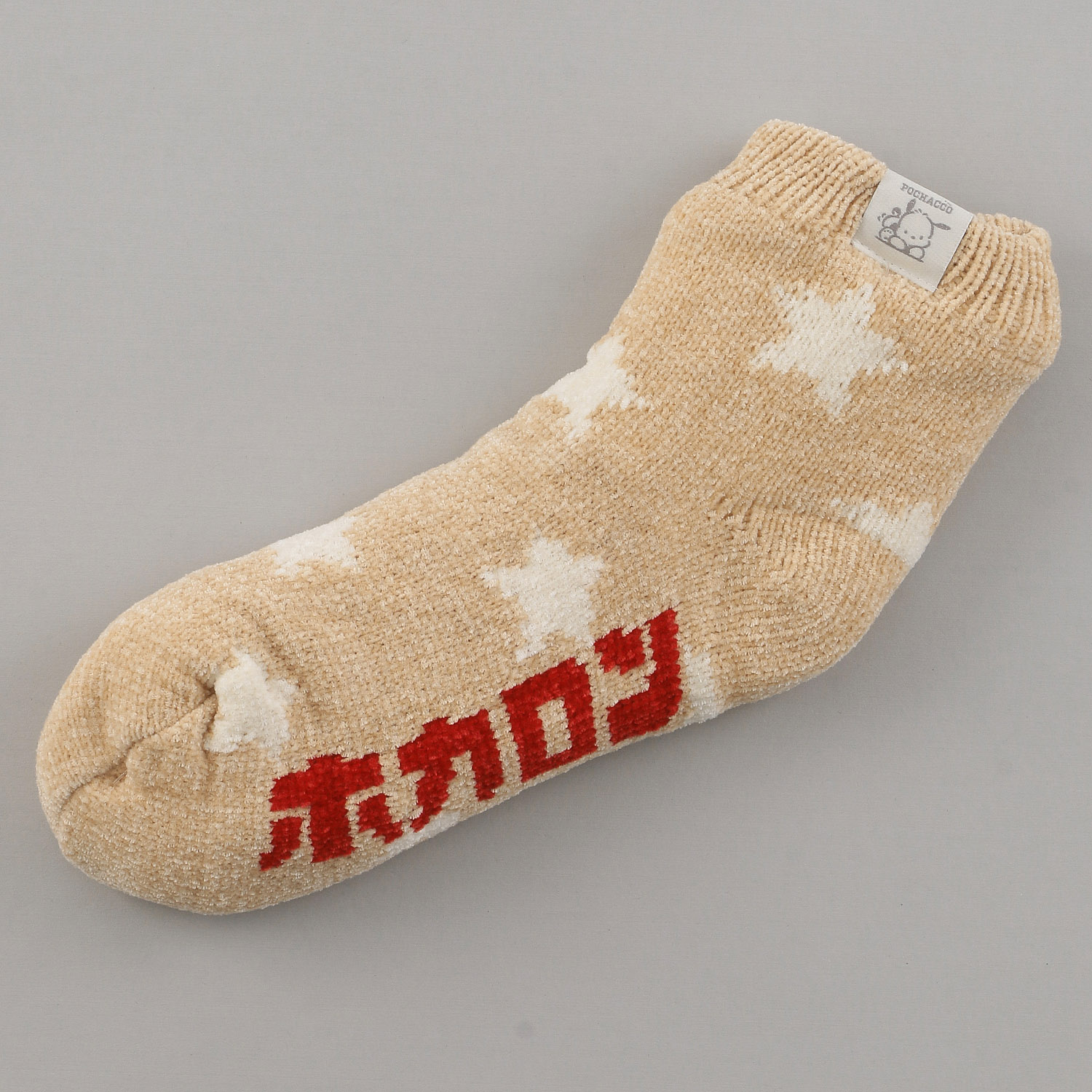 【数量限定】ホカロン×サンリオ ルームソックス【在庫限り】 - 画像9