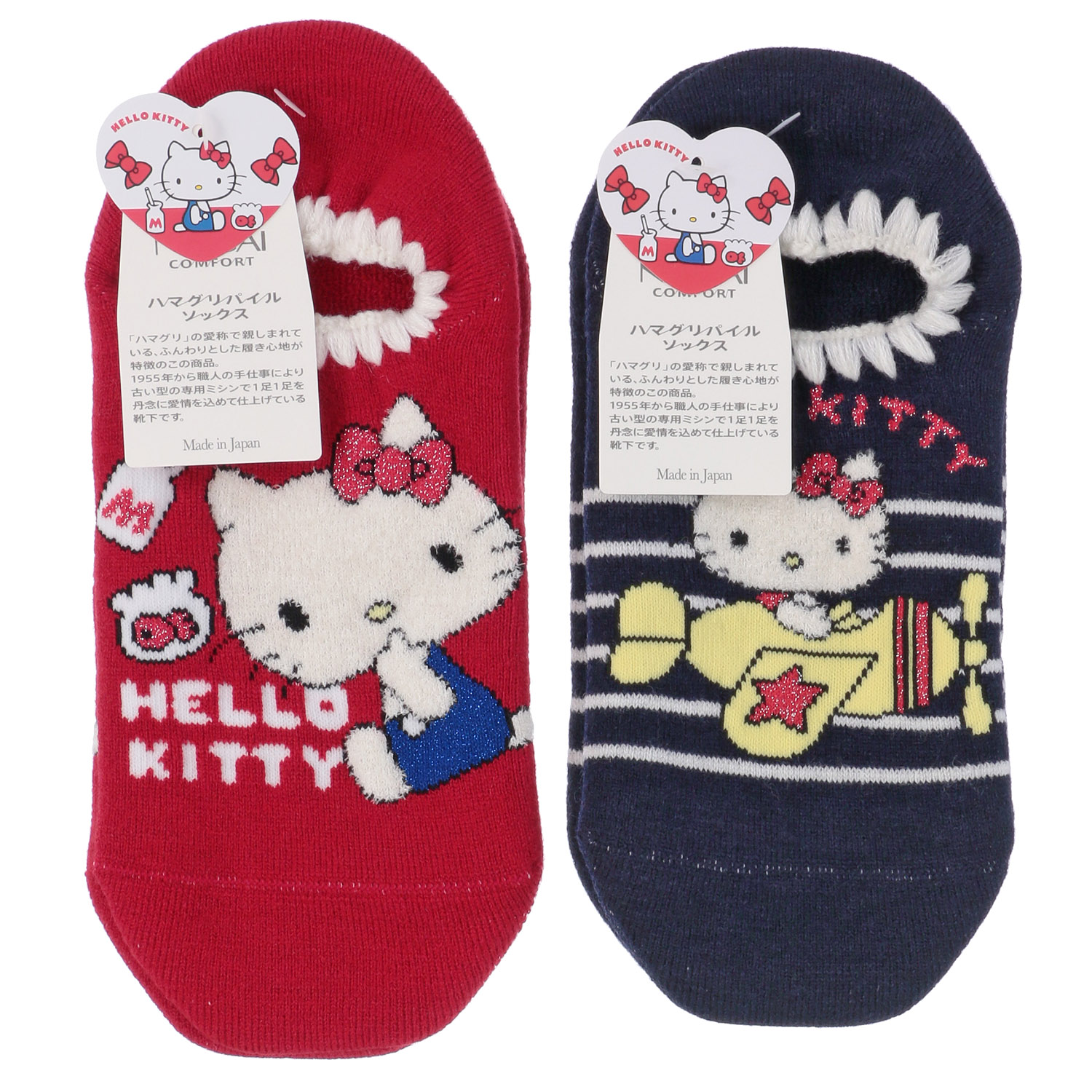 ハマグリパイルソックス レトロキティ【在庫限り】 - 画像1