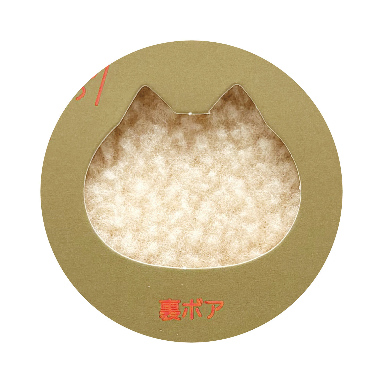 ぽかぽかソックス ギフトボックス入り ショート【在庫限り】 - 画像3