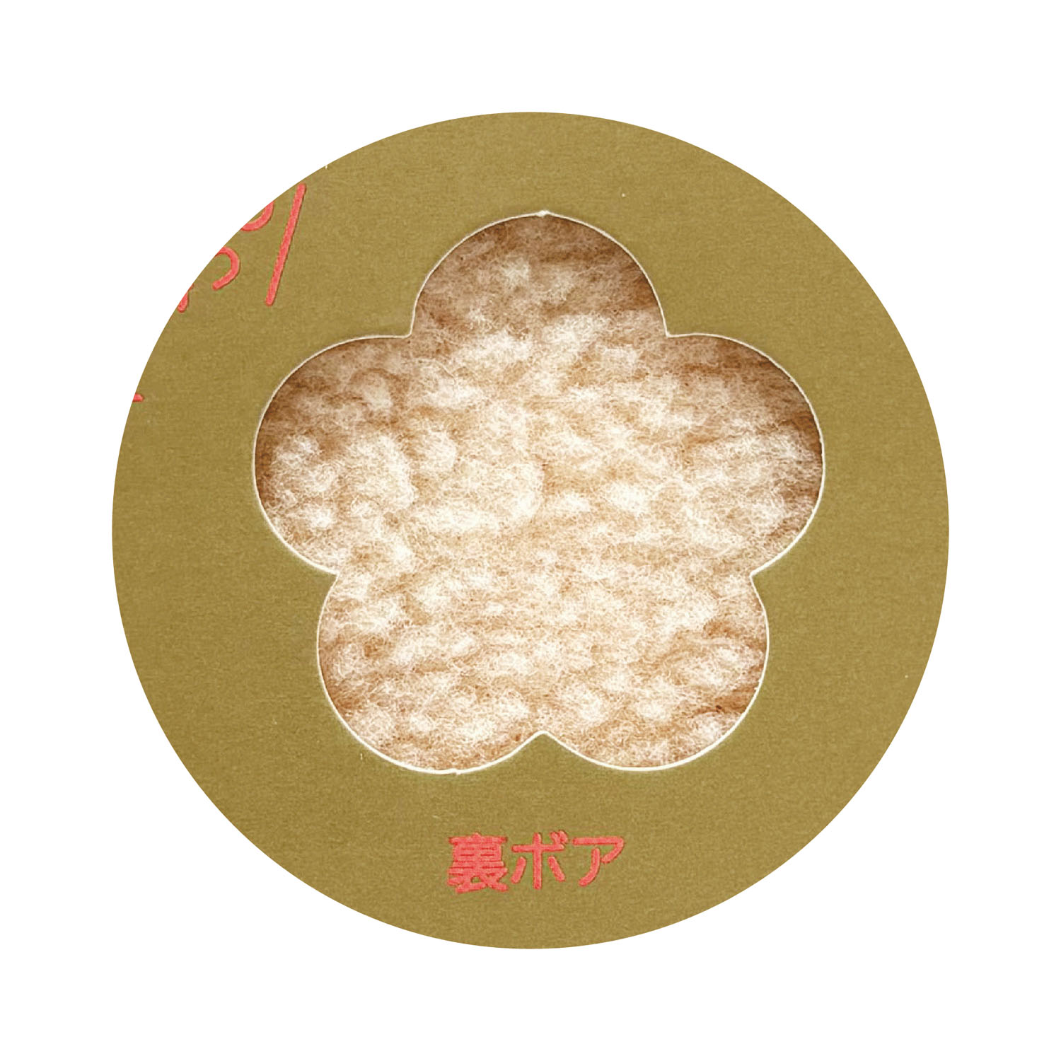 ぽかぽかソックス ギフトボックス入り ショート【在庫限り】 - 画像9