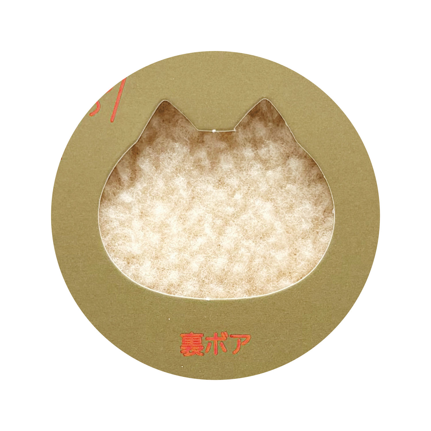 ぽかぽかソックス ギフトボックス入り アンクル【在庫限り】 - 画像6