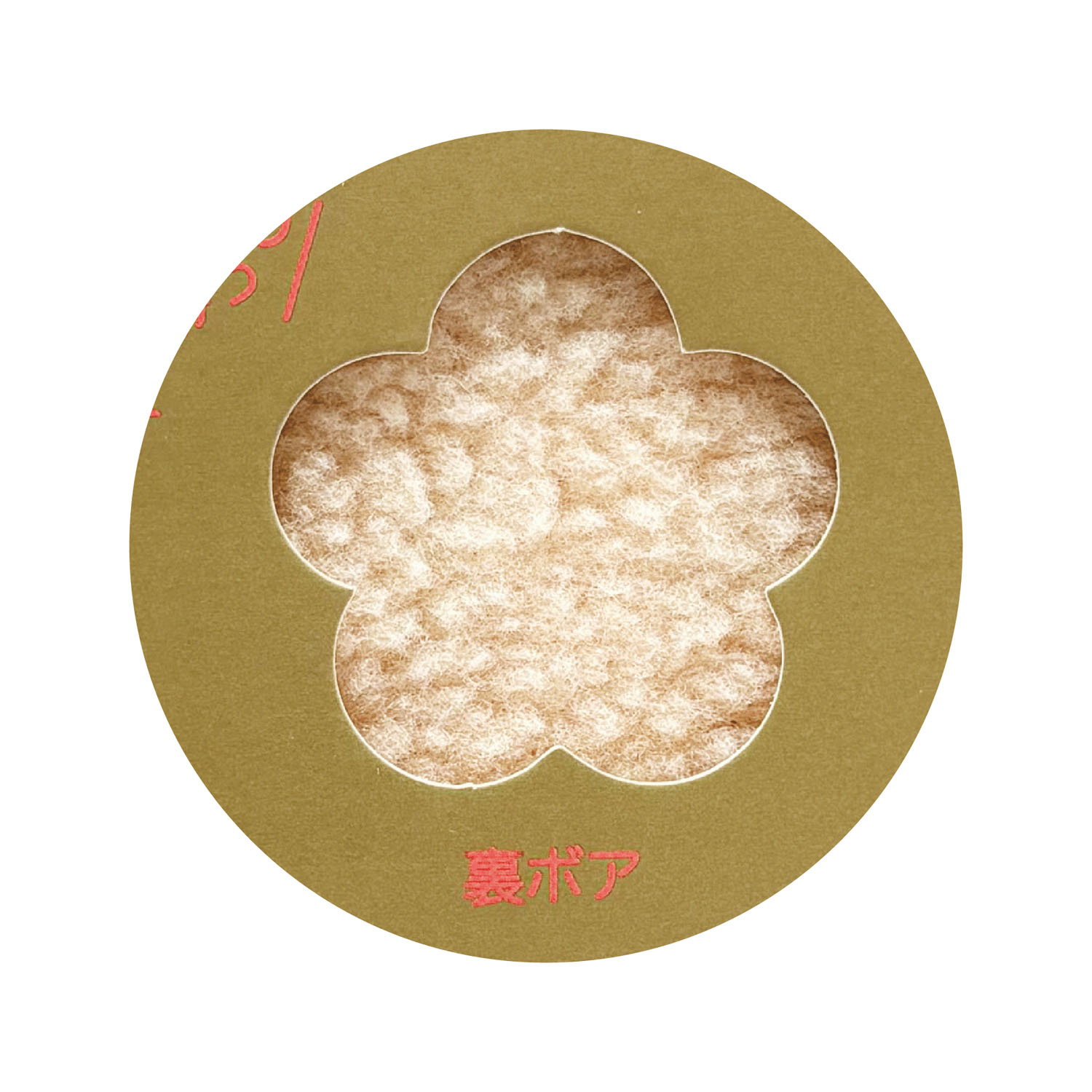 ぽかぽかソックス ギフトボックス入り アンクル【在庫限り】 - 画像10