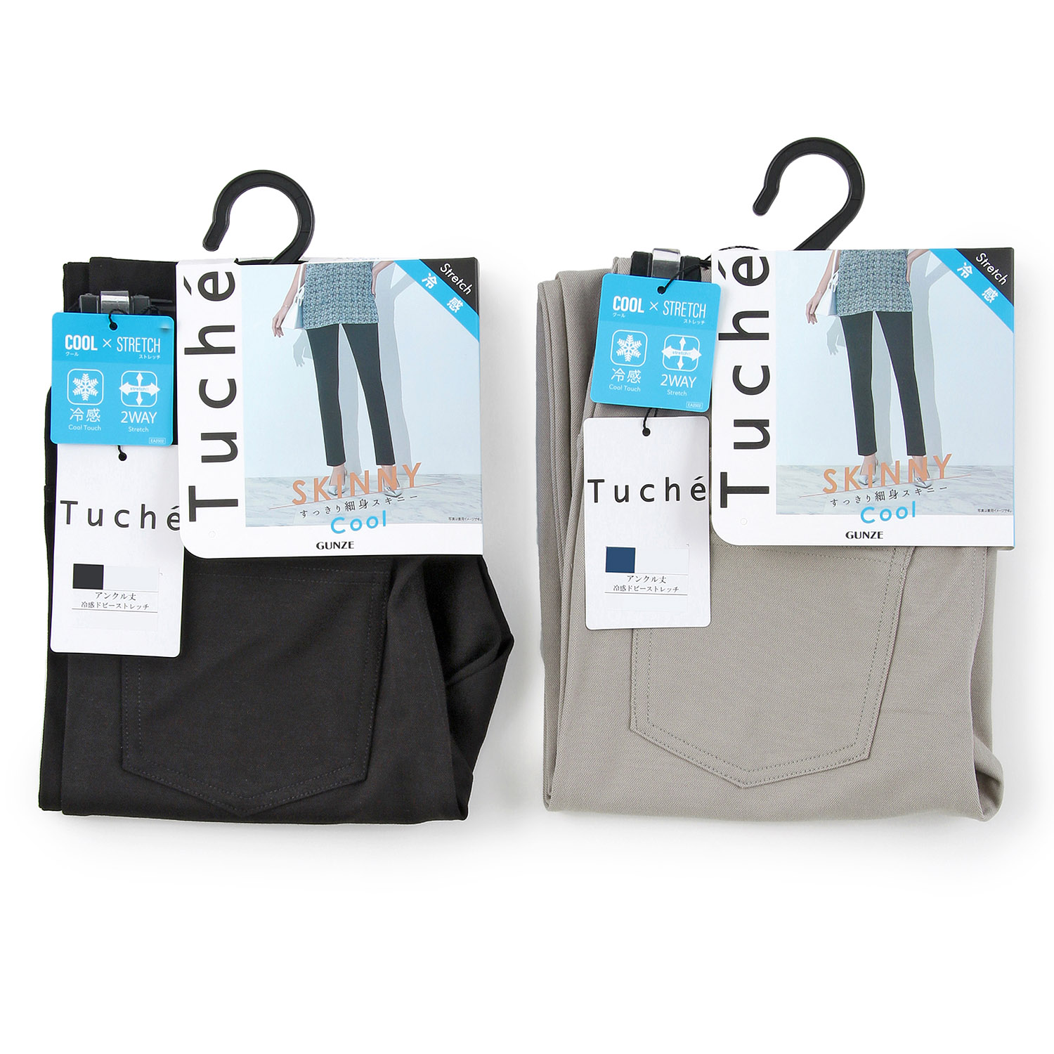 Tuche（トゥシェ） すっきり細身スキニー パンツ 冷感