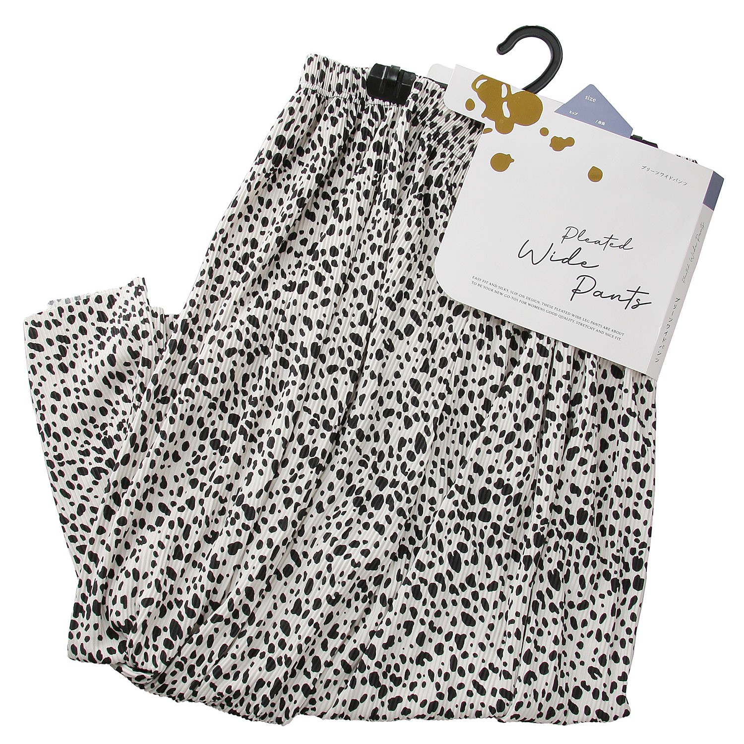 プリーツワイドパンツ【在庫限り】 - 画像1