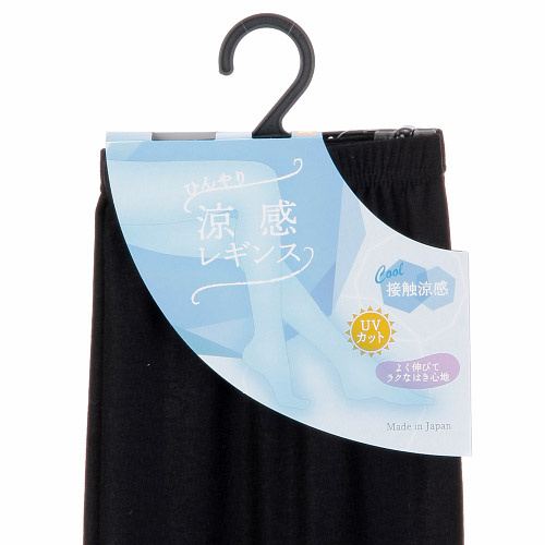 涼感レギンス 10分丈（3L） - 画像5