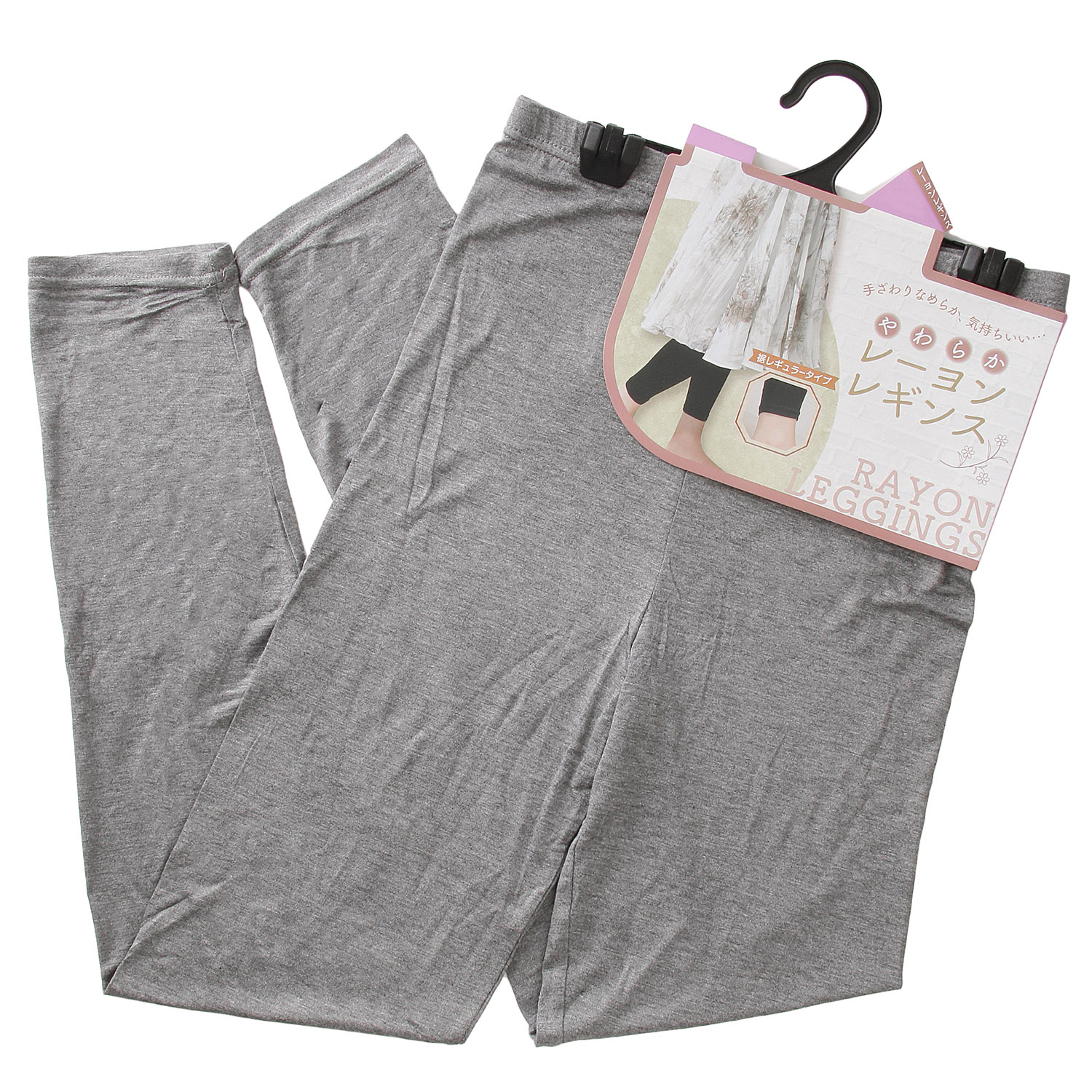 やわらか レーヨンレギンス - 画像1