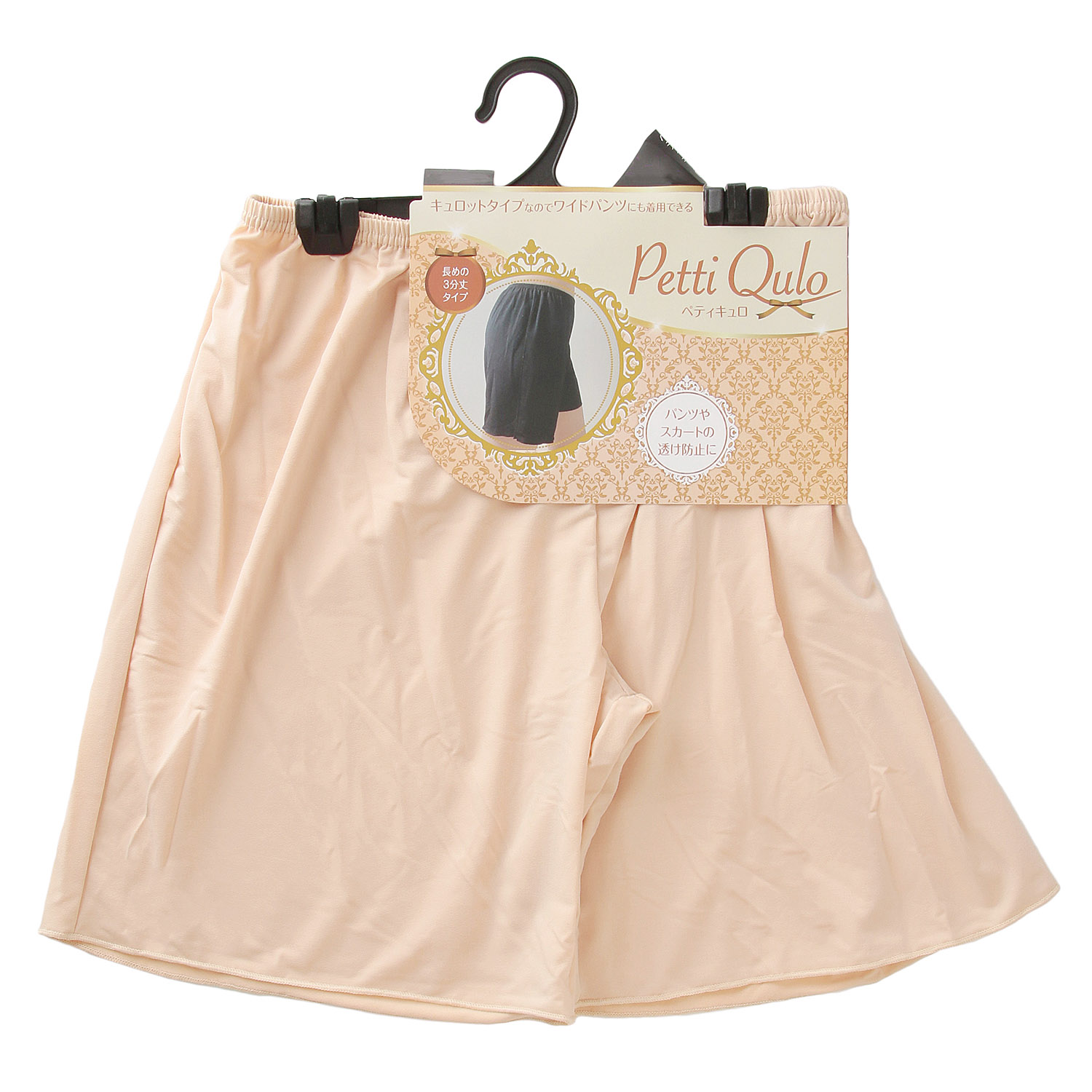 ペティキュロ レギンス 長めの3分丈 - 画像2