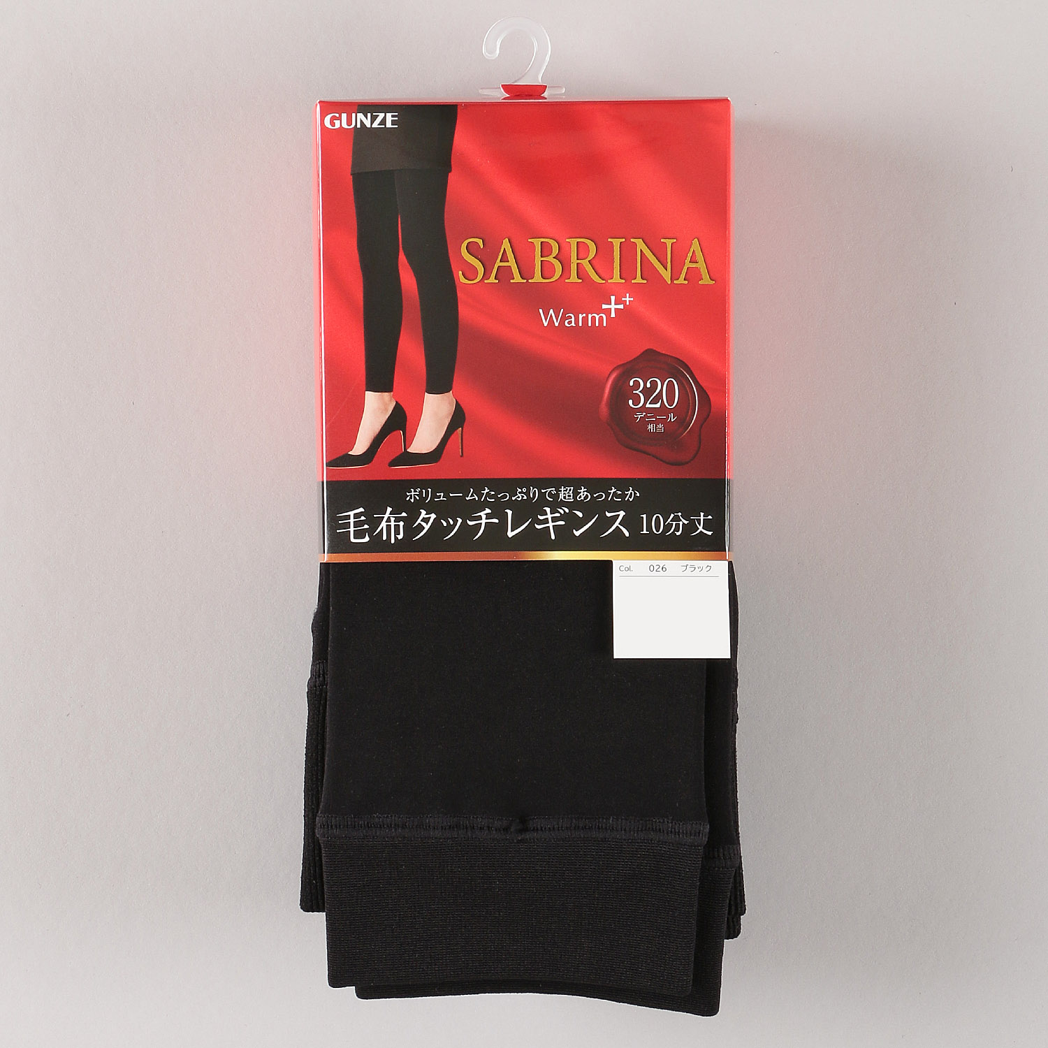 SABRINA 【裏起毛】320デニール相当 毛布タッチレギンス【在庫限り】 - 画像4