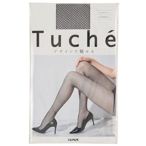 ラッセルネット