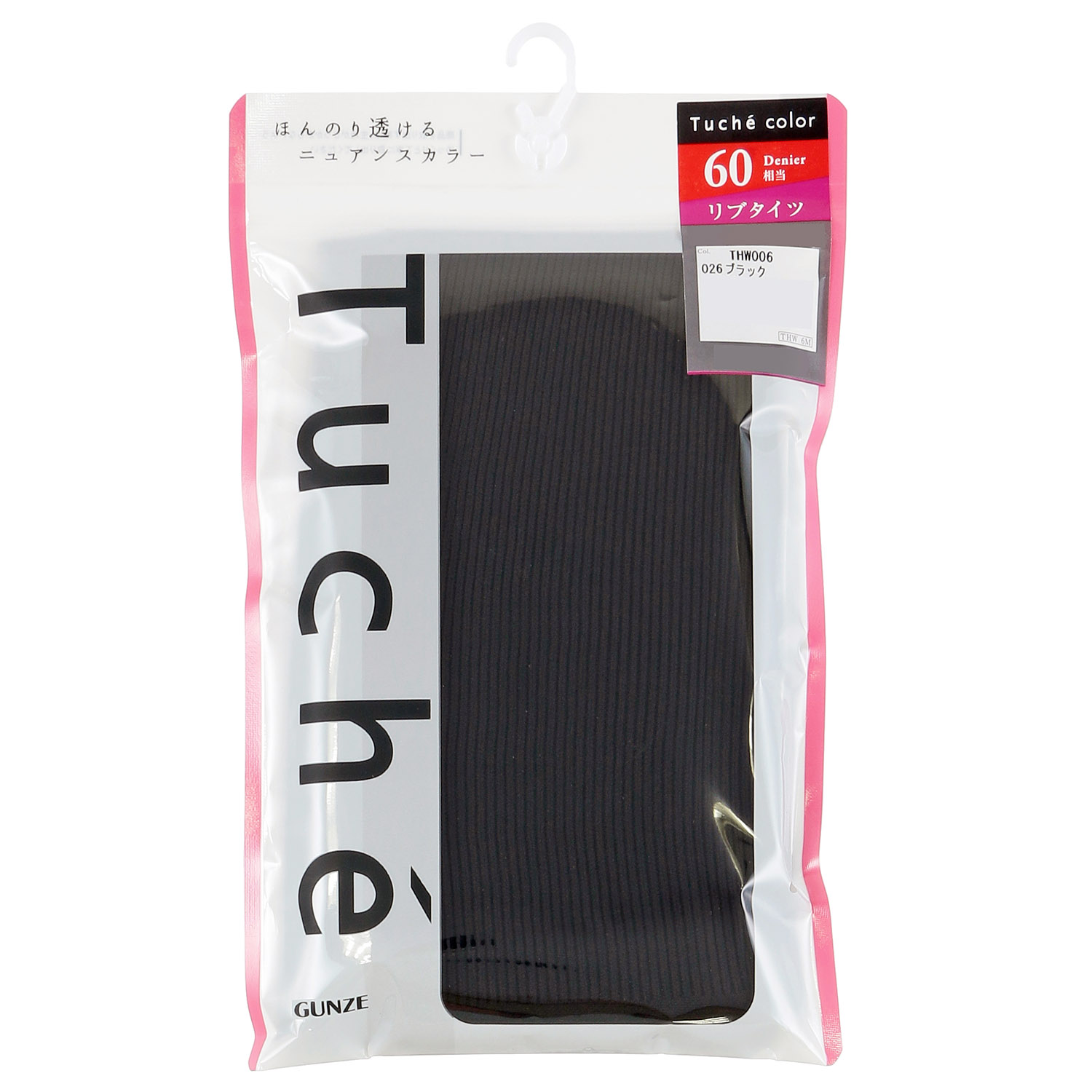 GUNZE Tuche  リブ 60デニール タイツ【在庫限り】 - 画像3