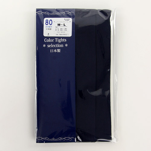 【M～L】80デニール カラータイツ【在庫限り】 - 画像12