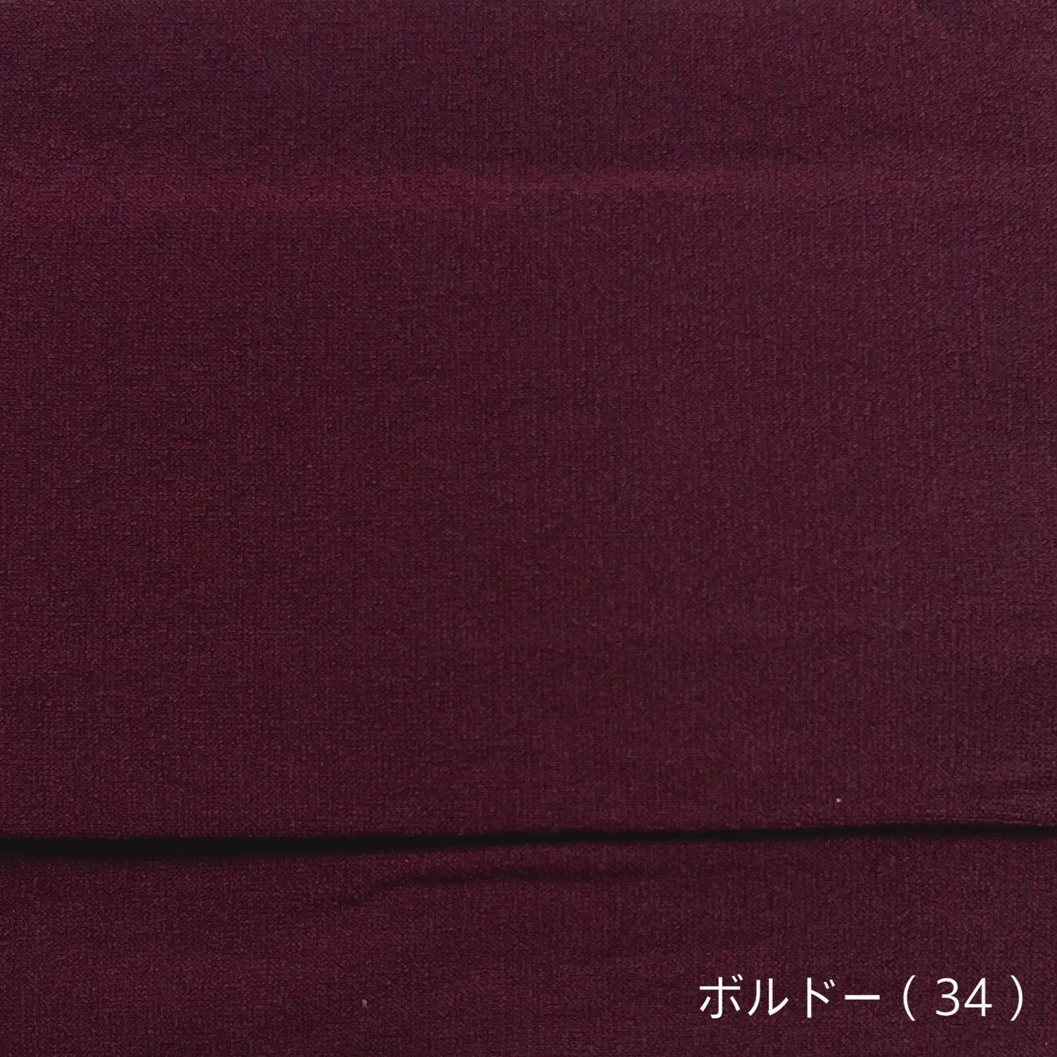 【M～L】80デニール カラータイツ【在庫限り】 - 画像6