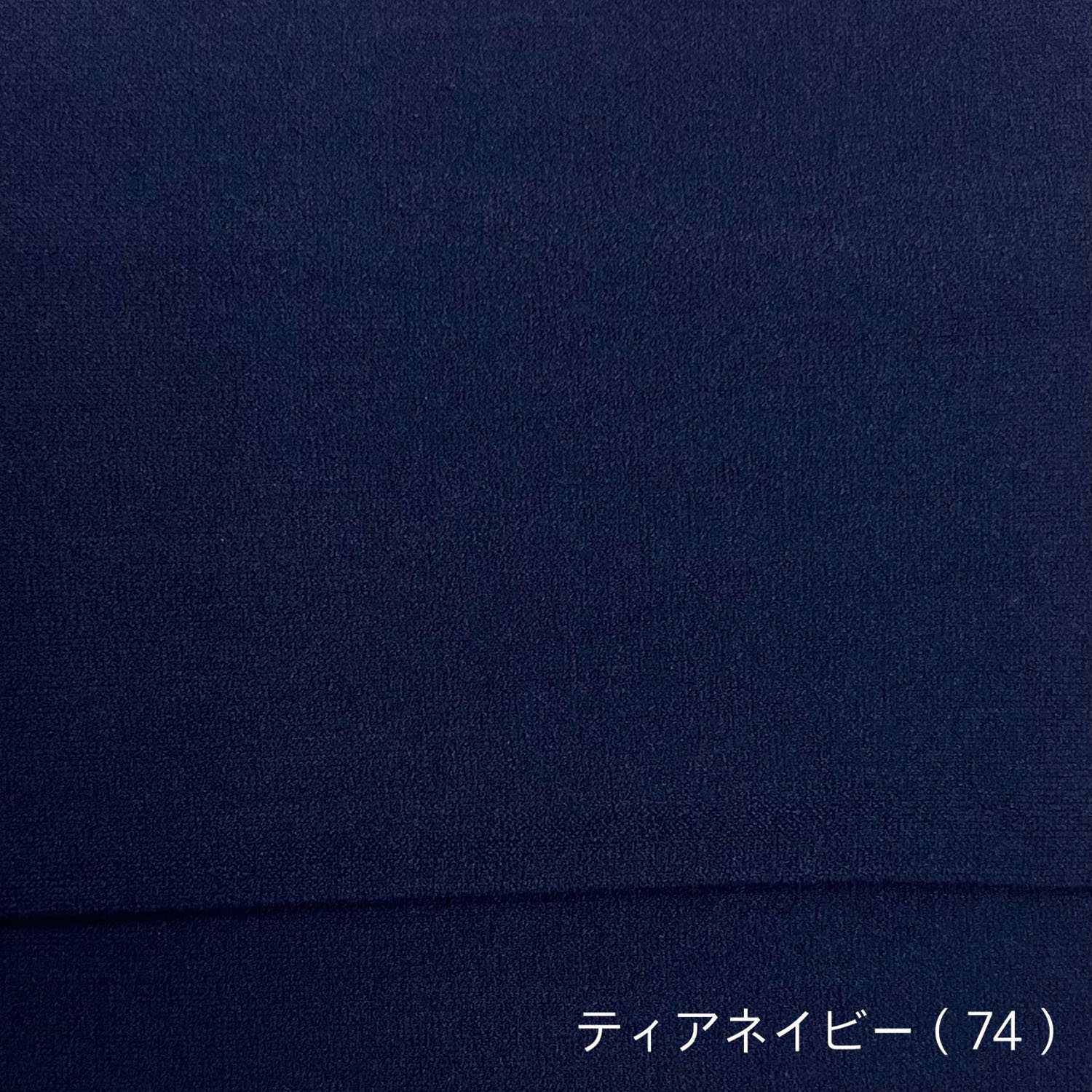 【L～LL】80デニール カラータイツ【在庫限り】 - 画像12