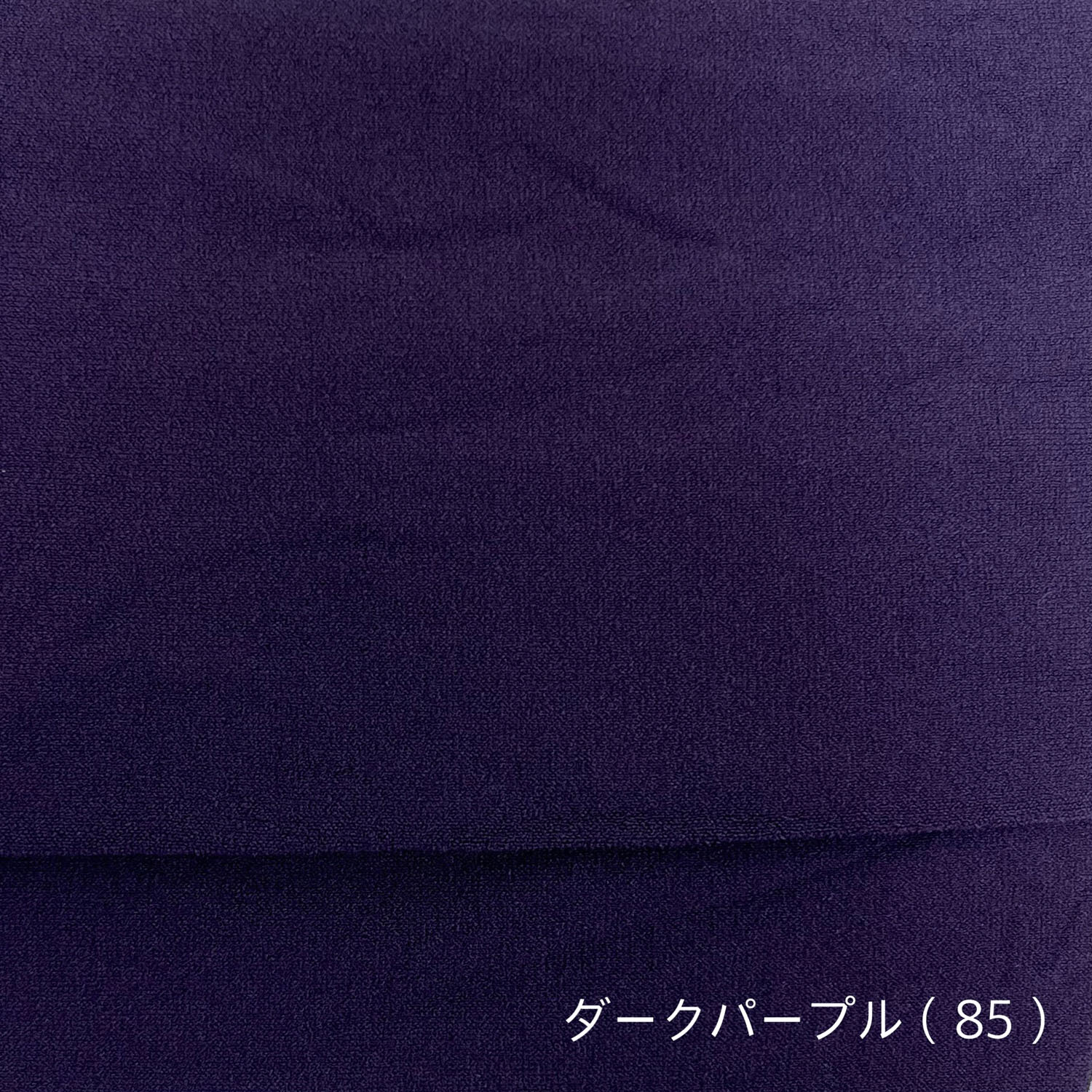 【L～LL】80デニール カラータイツ【在庫限り】 - 画像14