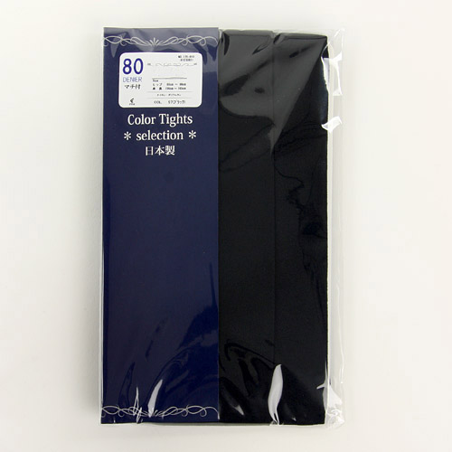 【L～LL】80デニール カラータイツ【在庫限り】 - 画像5