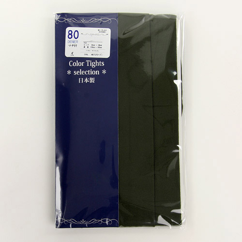 【L～LL】80デニール カラータイツ【在庫限り】 - 画像8