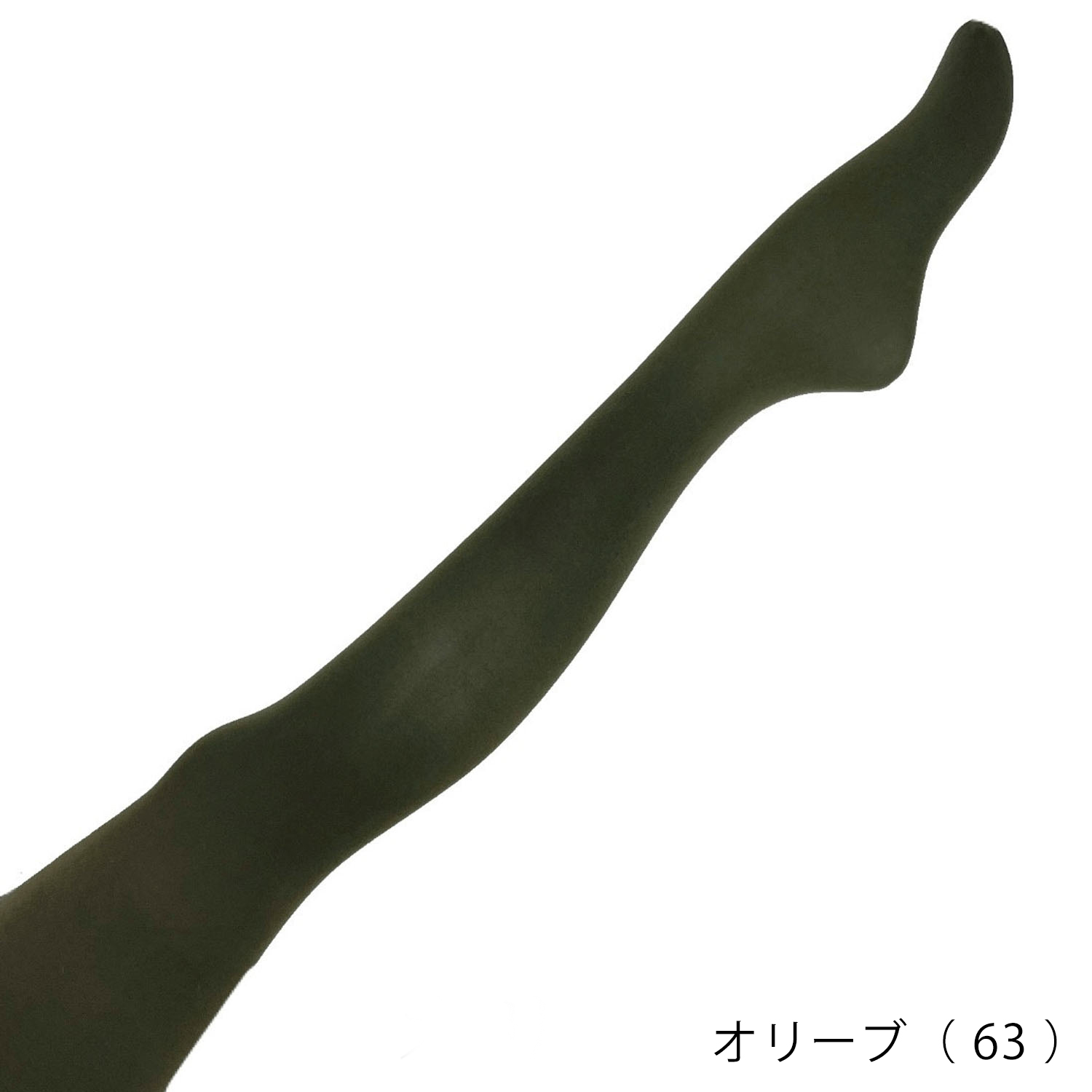 【L～LL】80デニール カラータイツ【在庫限り】 - 画像9