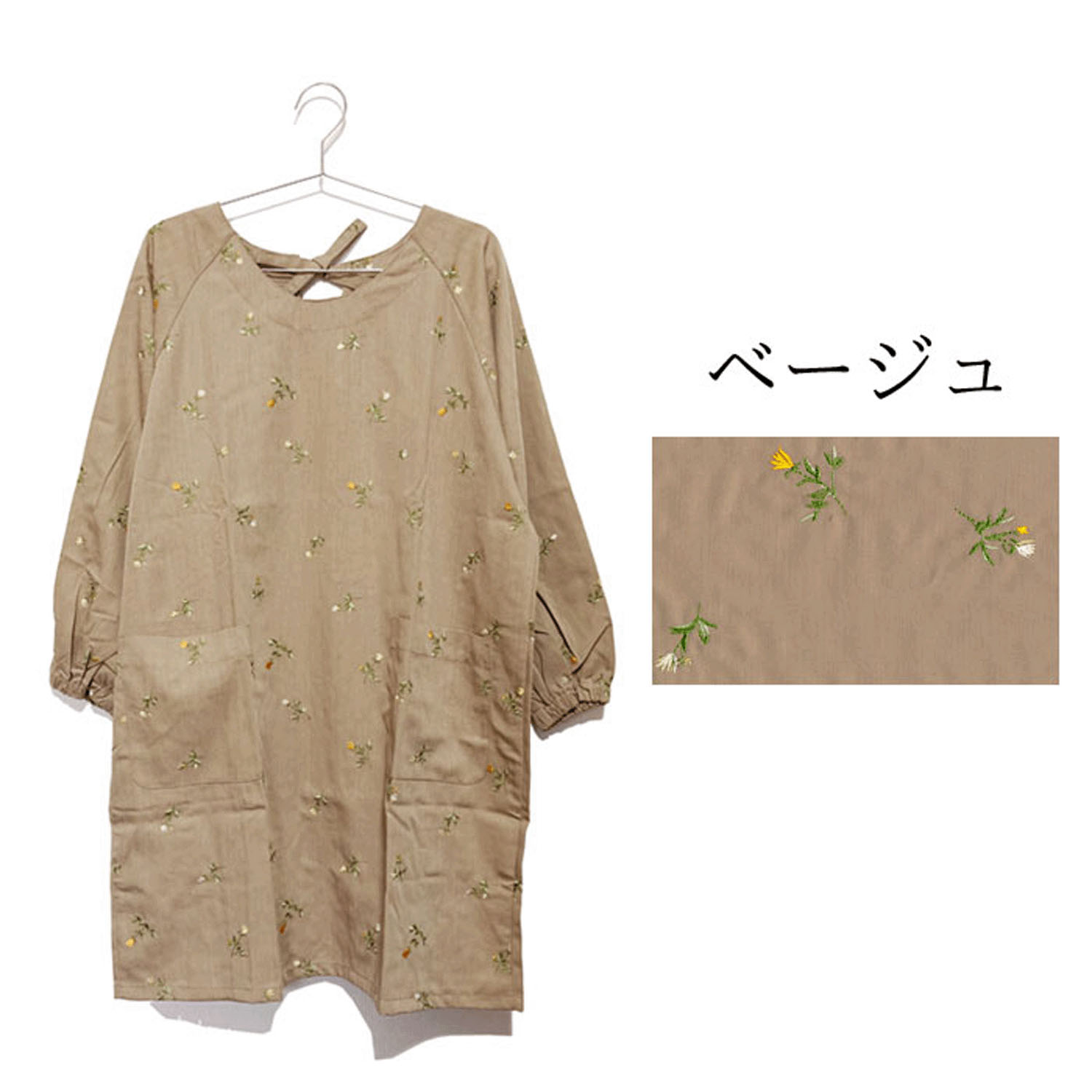 花柄総刺繍かっぽう着 - 画像13