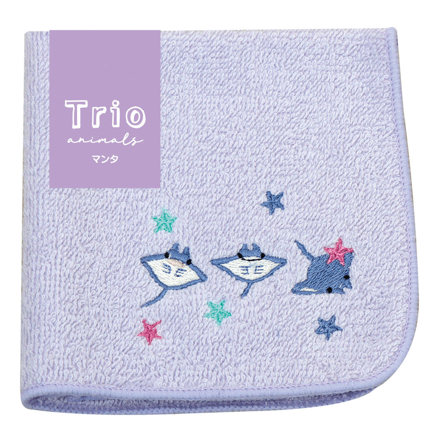 トリオ水族館 タオルハンカチ - 画像13