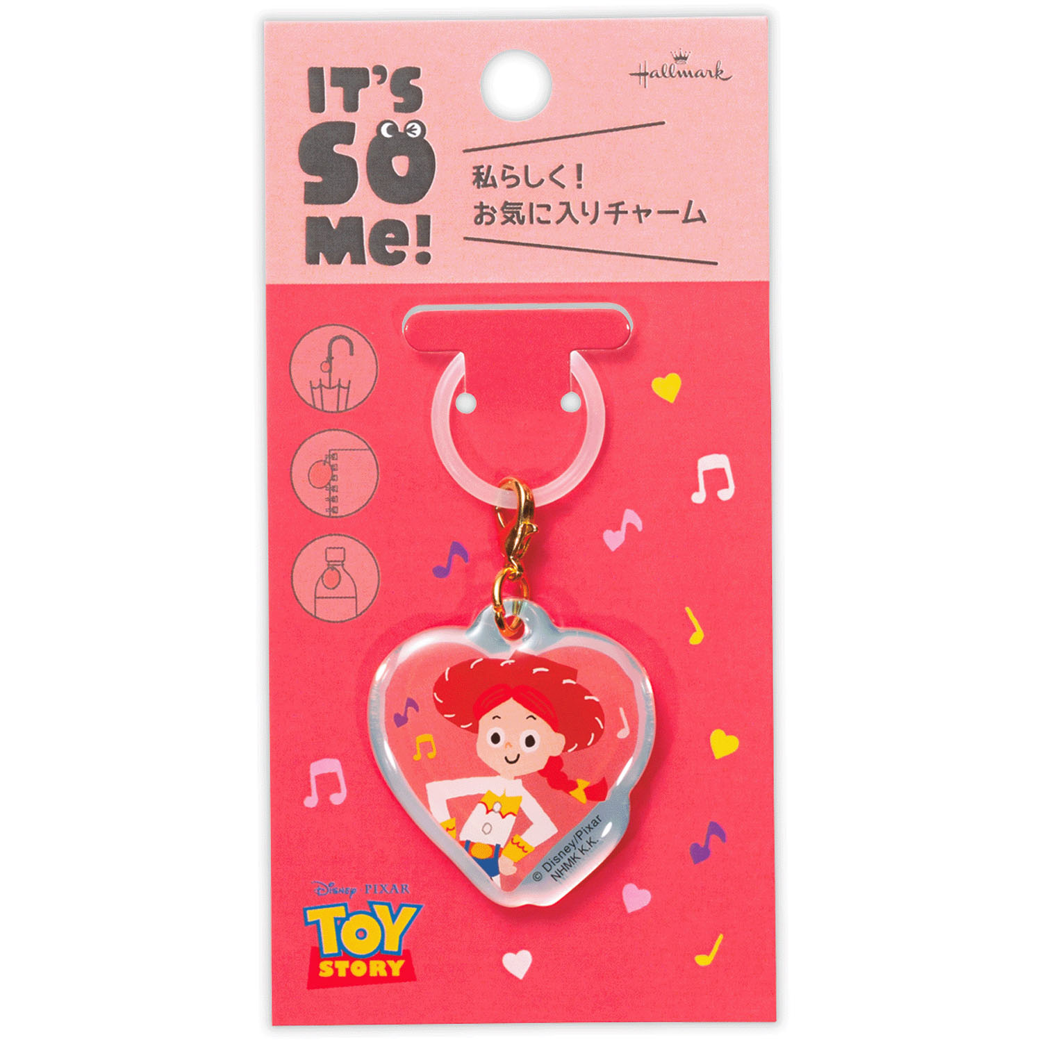 It’s So Me！ ディズニー チャーム - 画像6