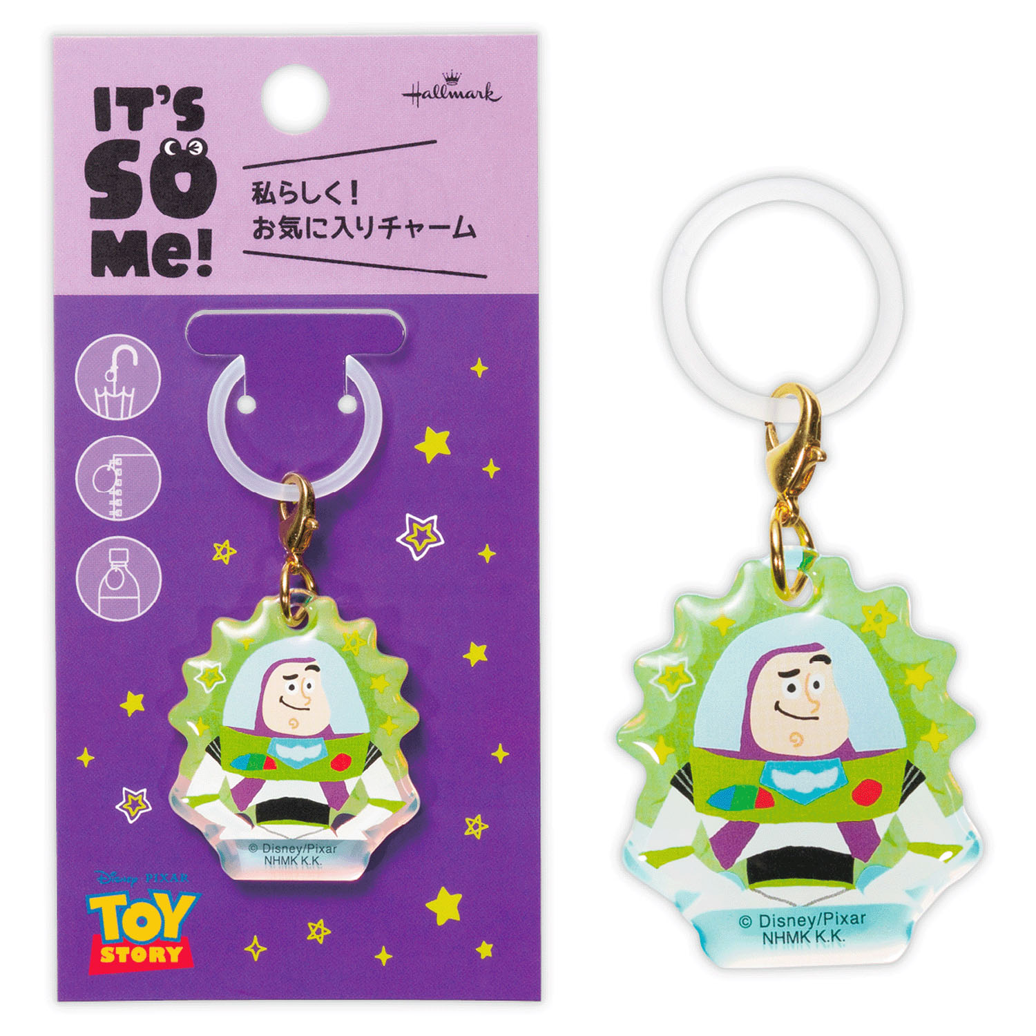 It’s So Me！ ディズニー チャーム - 画像8