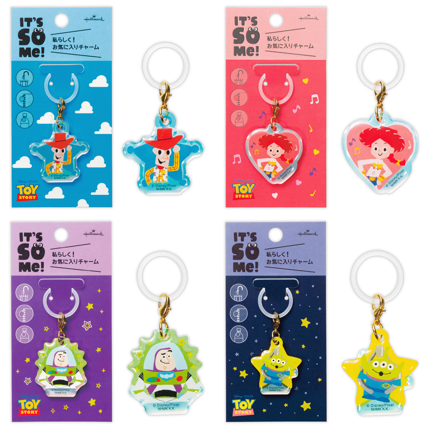 It’s So Me！ ディズニー チャーム - 画像1