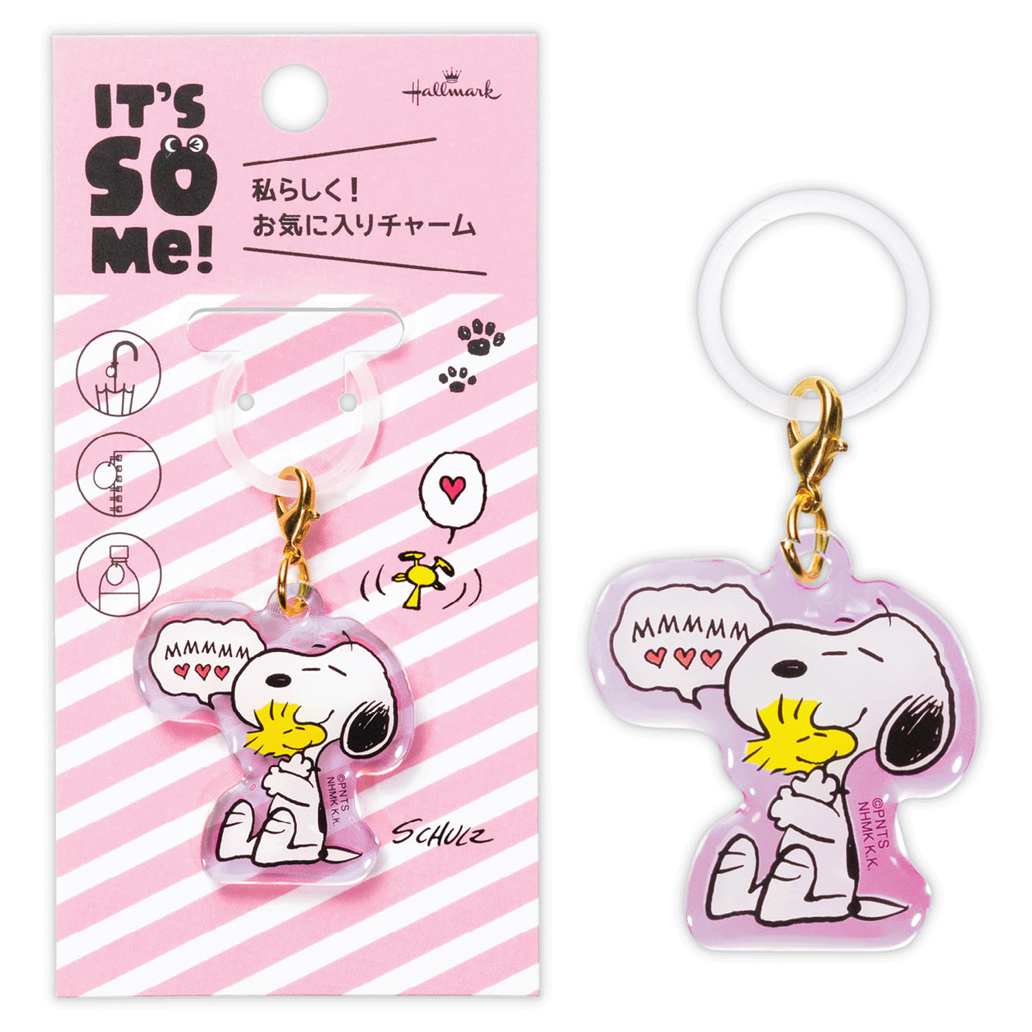 SNOOPY めじるしキーホル - 画像5