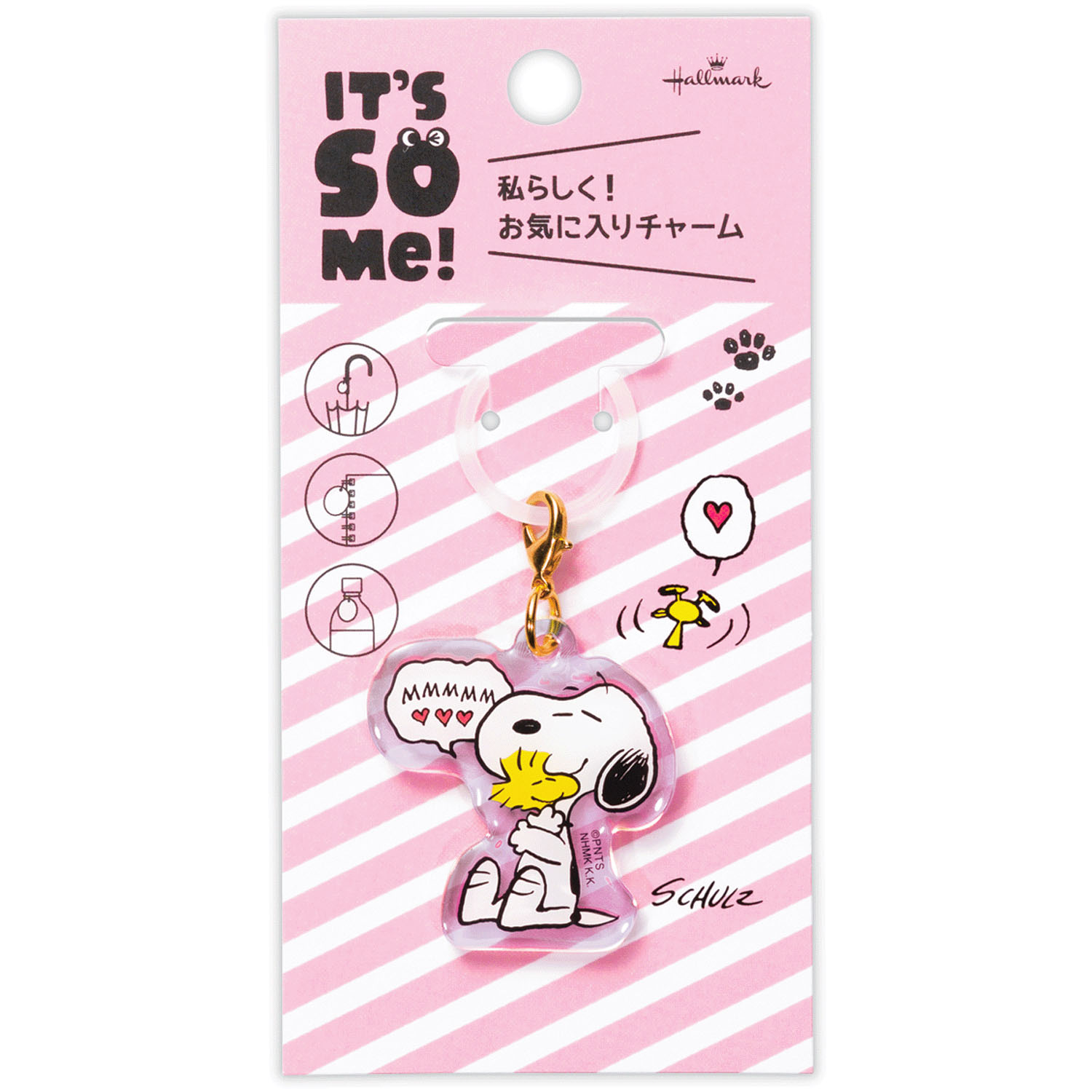 SNOOPY めじるしキーホル - 画像6