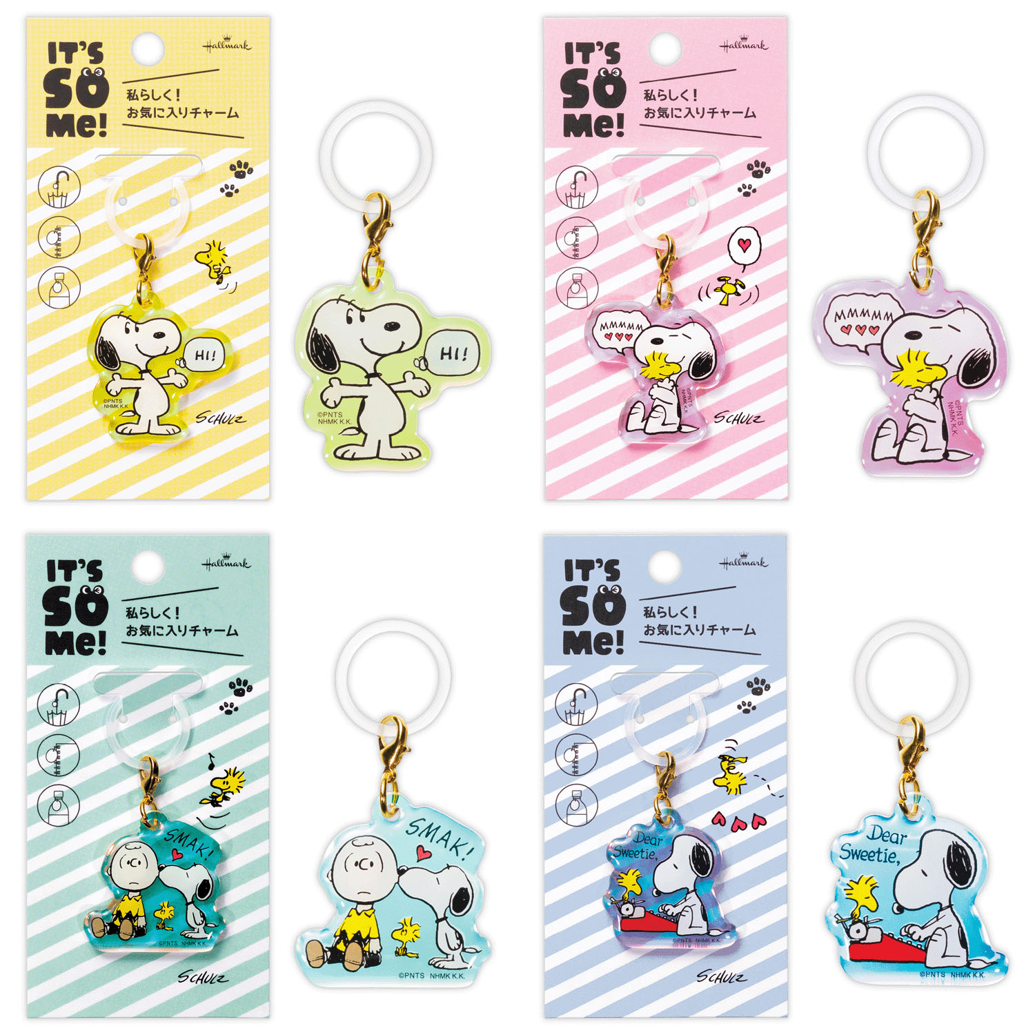 SNOOPY めじるしキーホル - 画像1