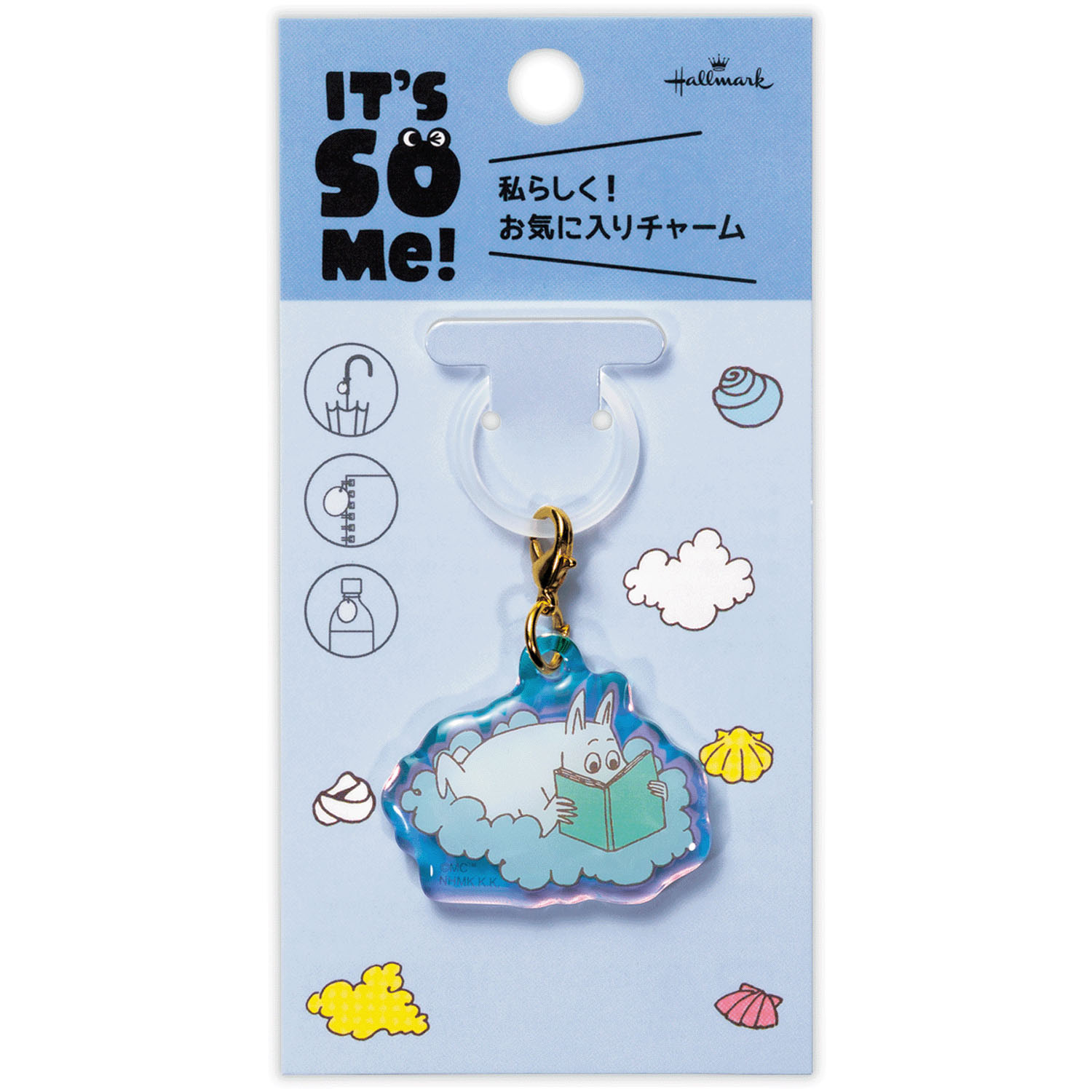 MOOMIN めじるしキーホルダー - 画像9