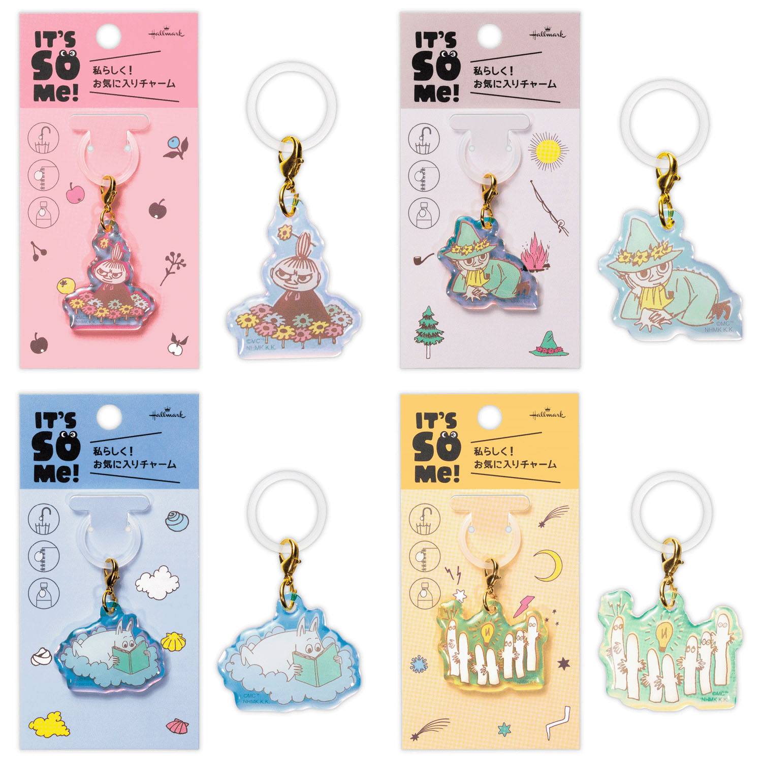 MOOMIN めじるしキーホルダー