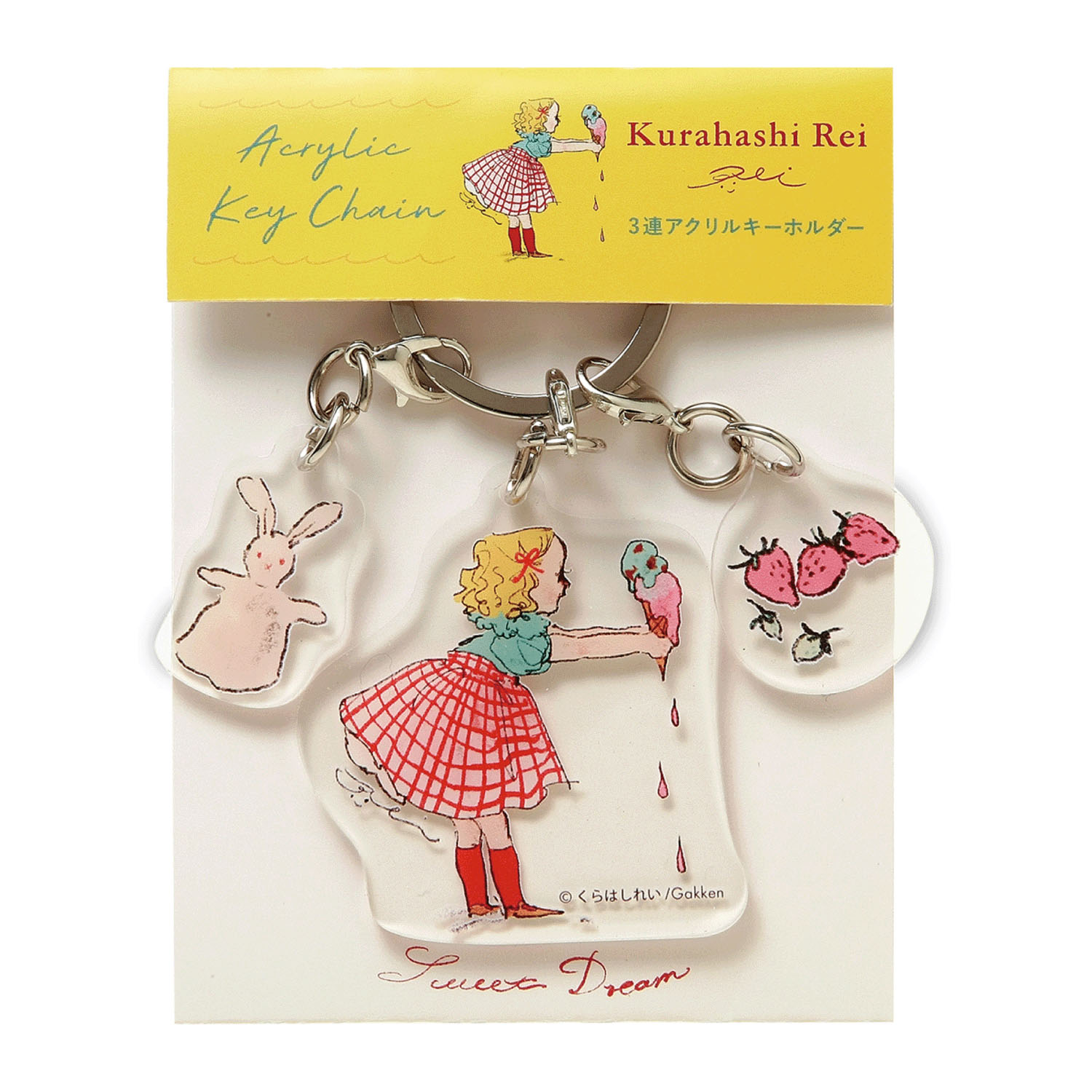 くらはしれい アクリルキーホルダー - 画像3