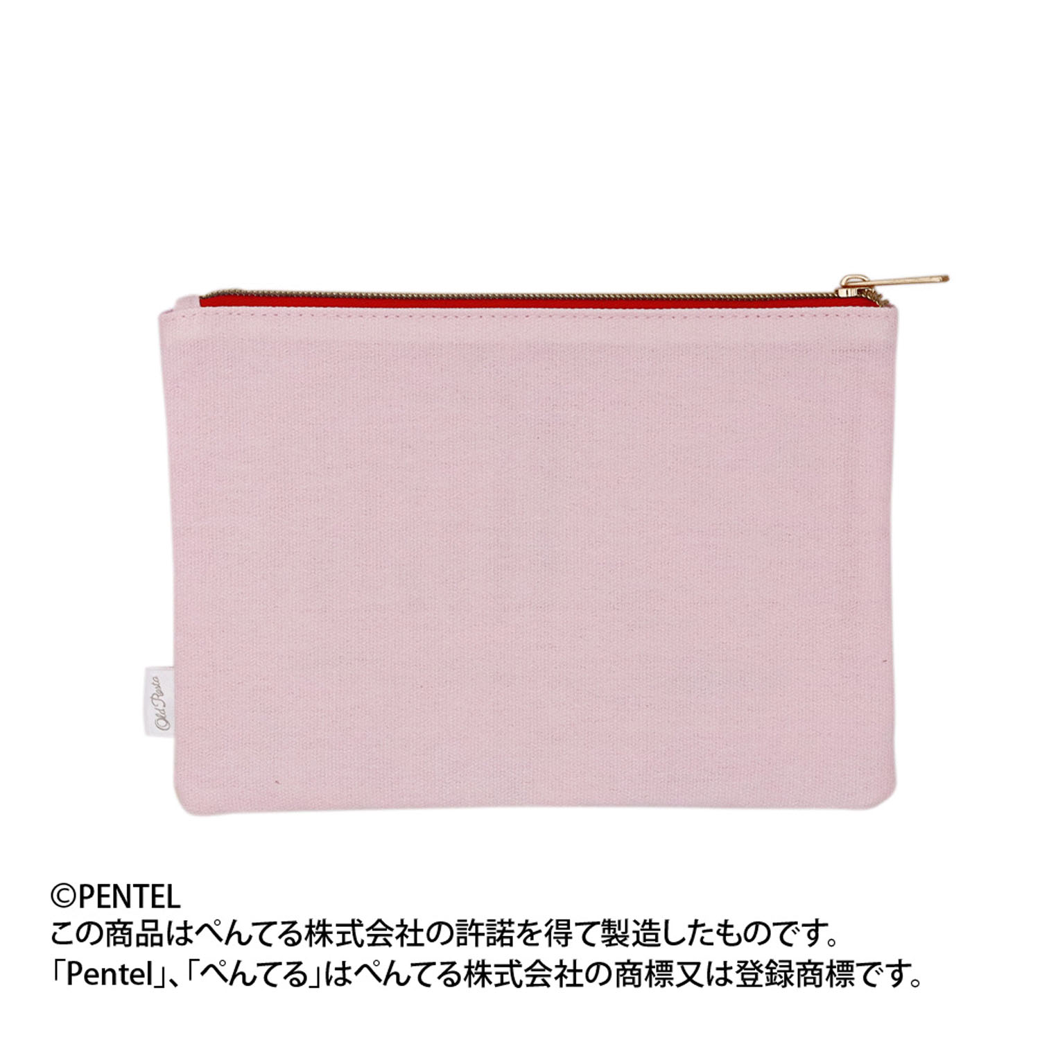 Old Resta サガラ刺繍ポーチ - 画像3